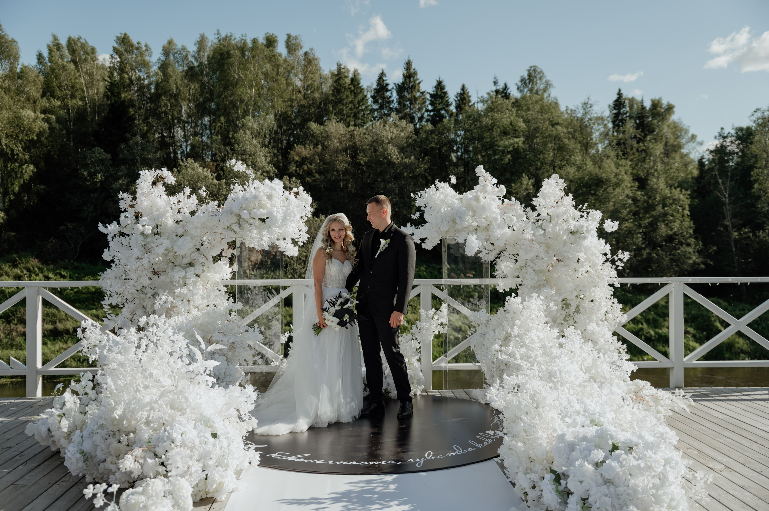 Федя и Наташа. Свадебный и Семейный фотограф в Ярославле Алёна Колясникова