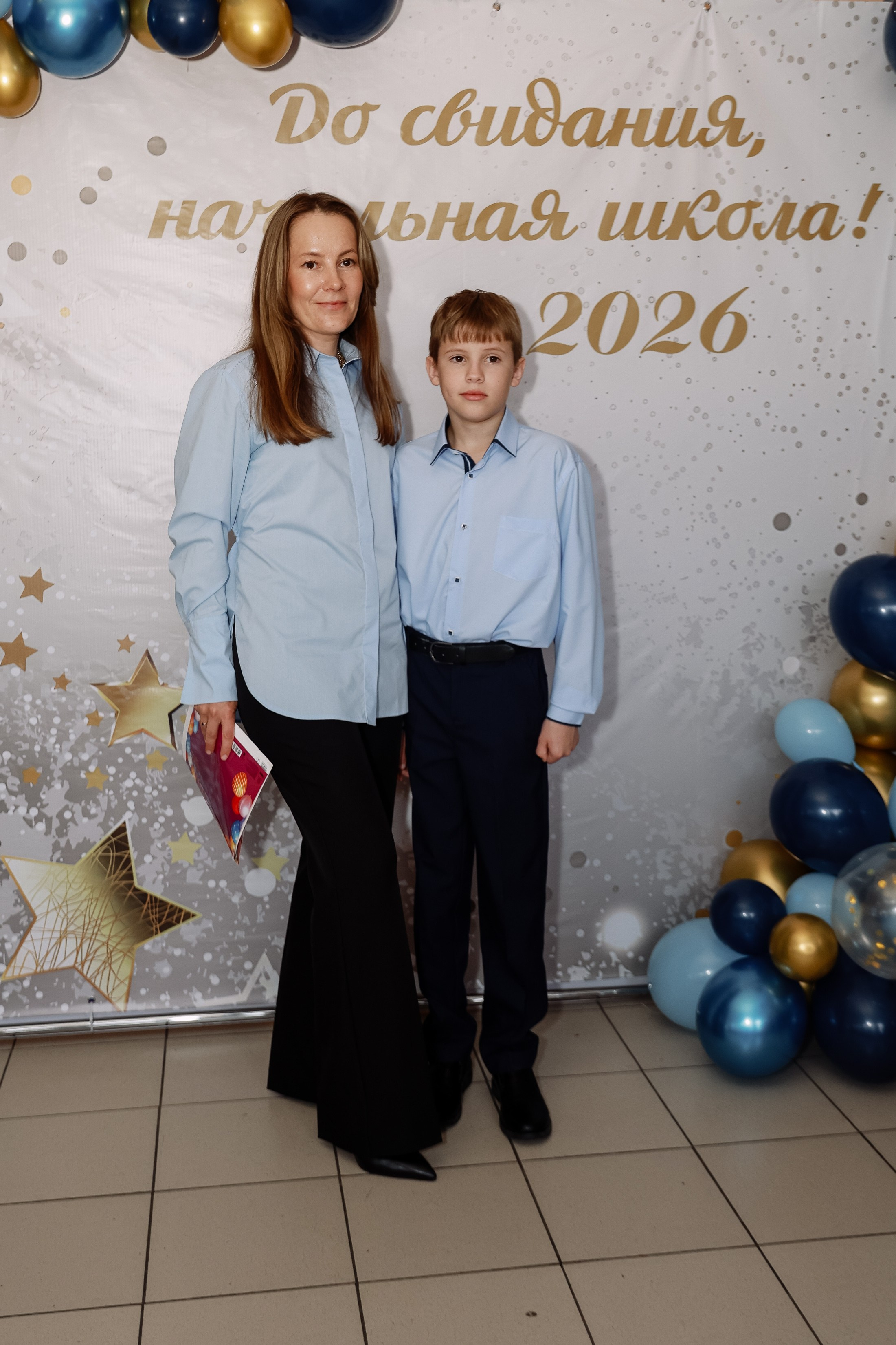 Прощай начальная школа 4б Лицей 28. Фотограф Юлия Мальцева