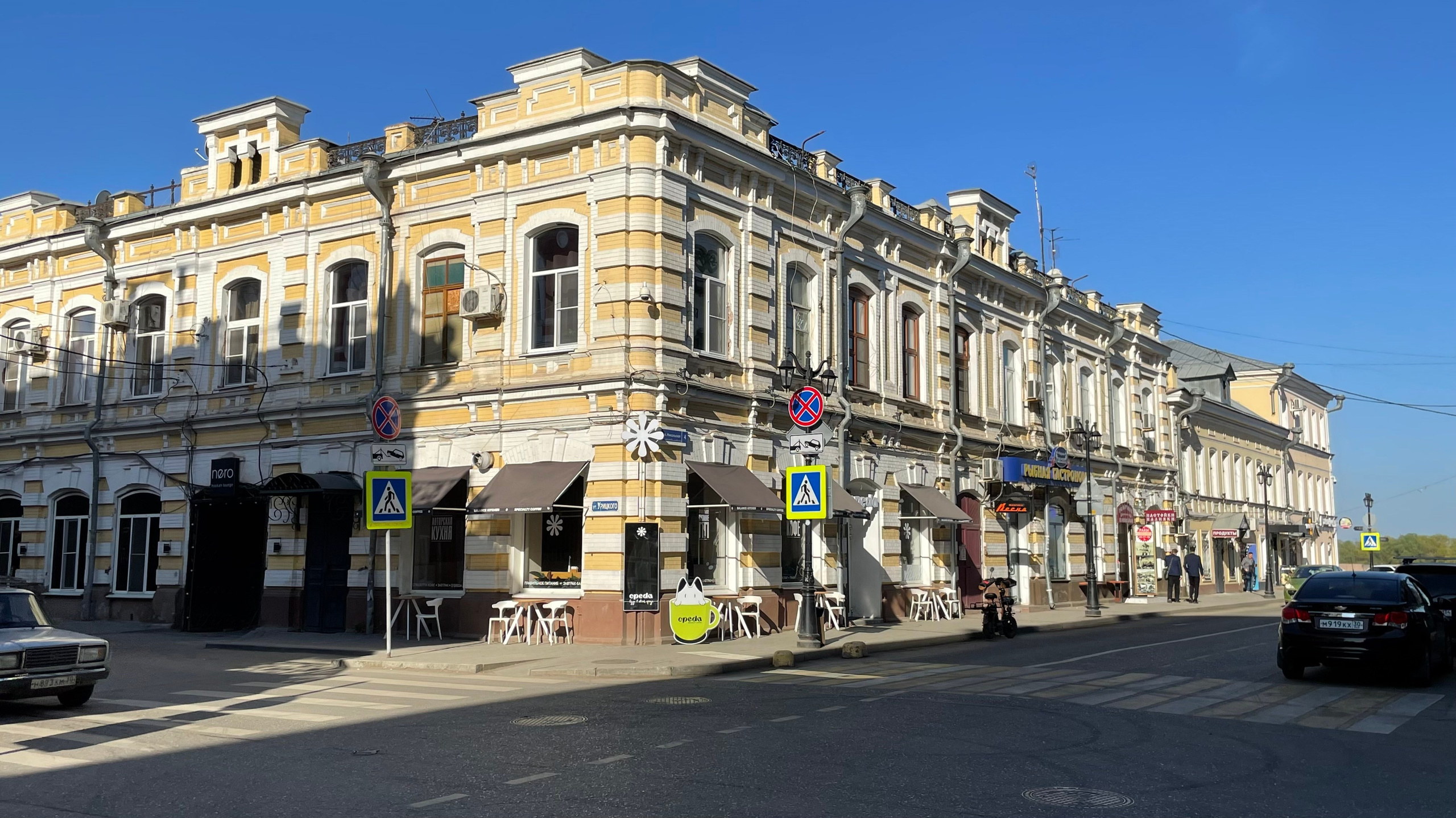 Заметки горожанина. Творческий фотограф/видеограф в Астрахани Абушаев Ренат