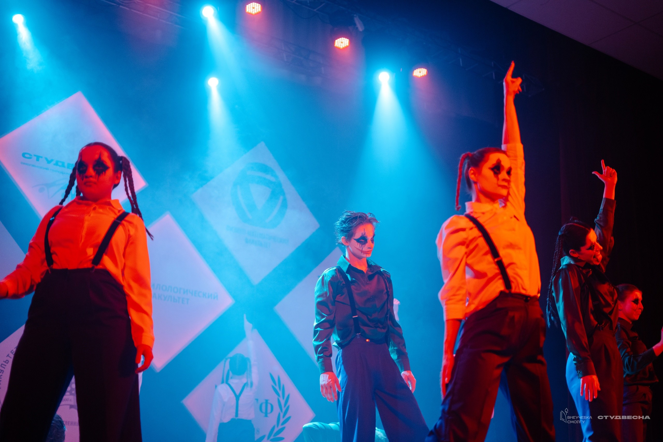 СмолГУ — Студвесна — Танец. KiPPER Gallery — Фотограф