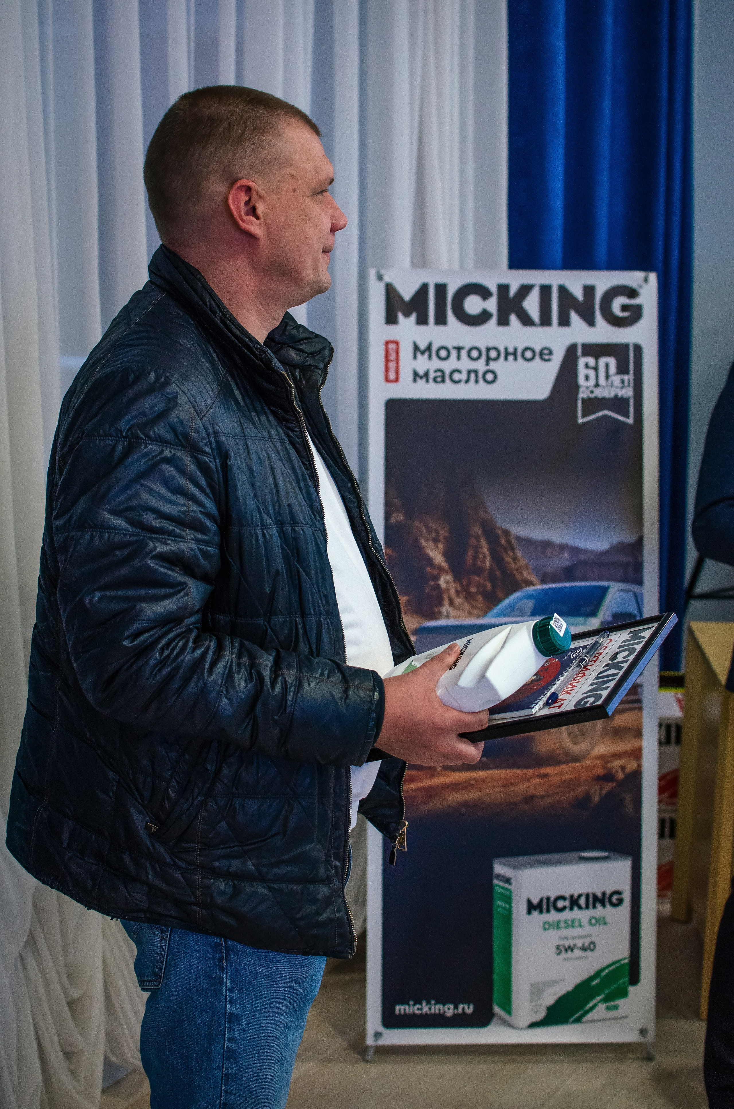 Семинар по моторному маслу Micking г. Находка. Ваш фотограф📸 на motorcycle