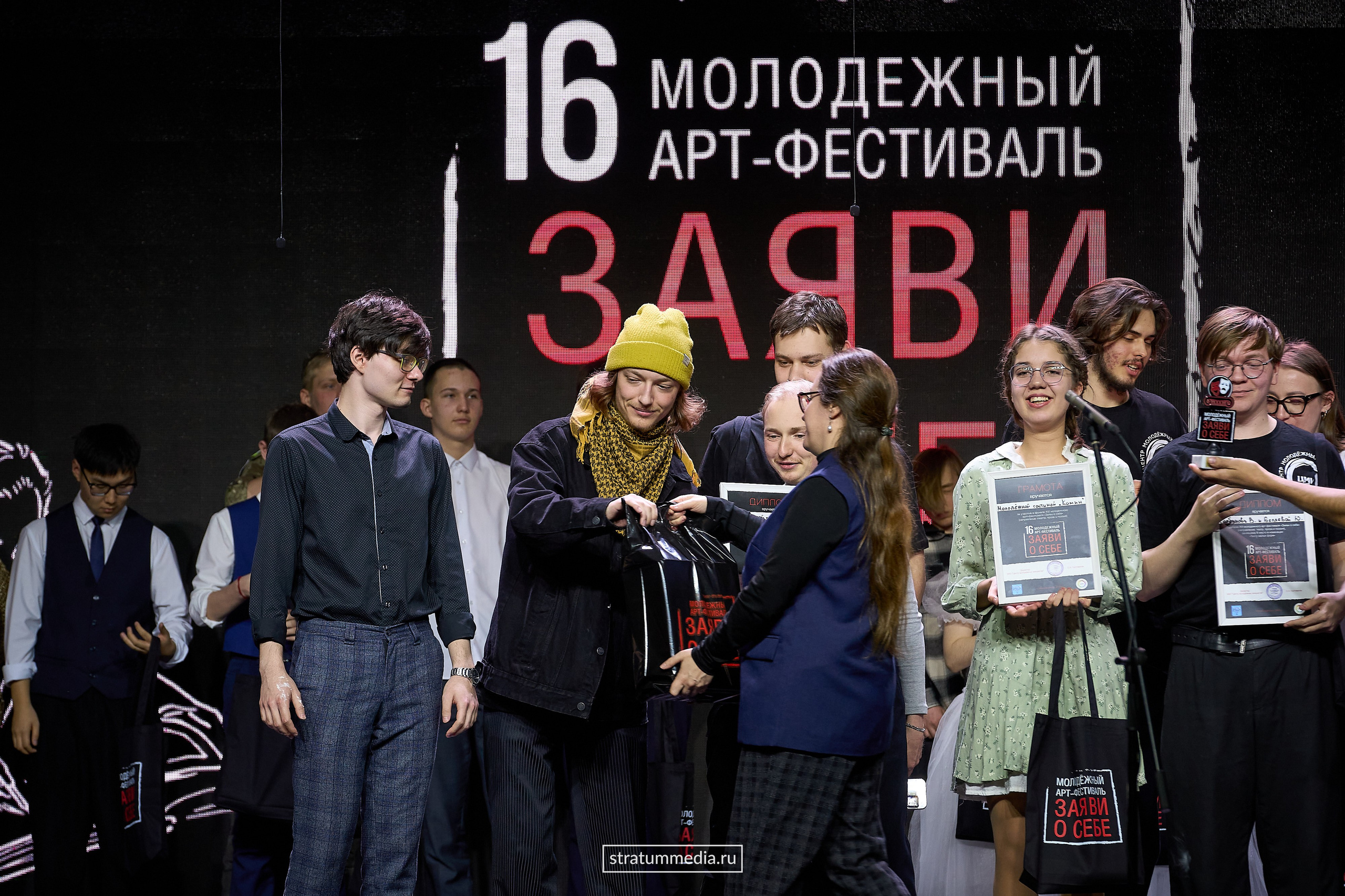 Заяви о себе: Театр, проза и поэзия (фото stratummedia.ru). Stratum Media — Фото-Видео Съемки