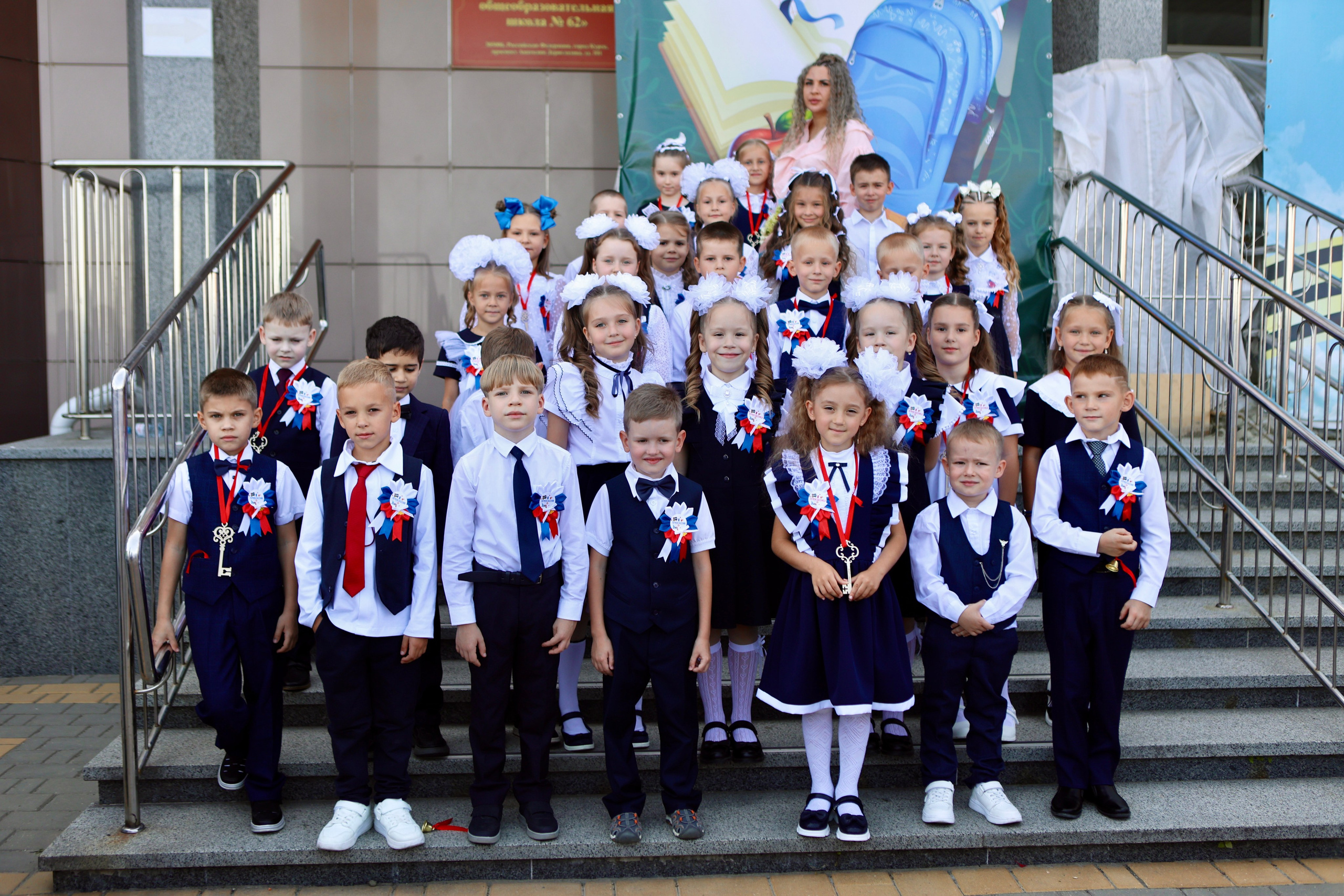 Первое сентября. Фотограф в Курске Смирнов Евгений