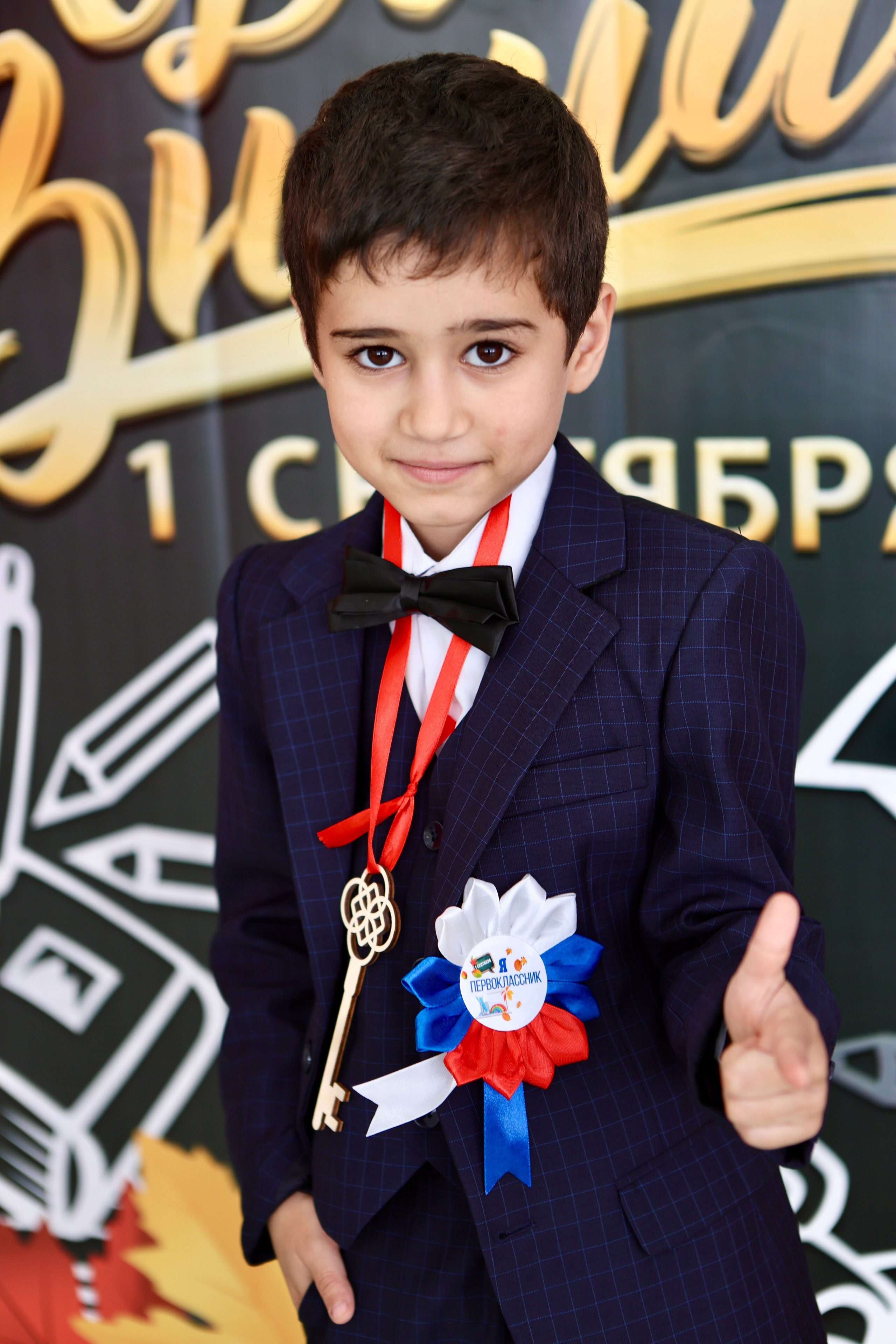 Первое сентября. Фотограф в Курске Смирнов Евгений