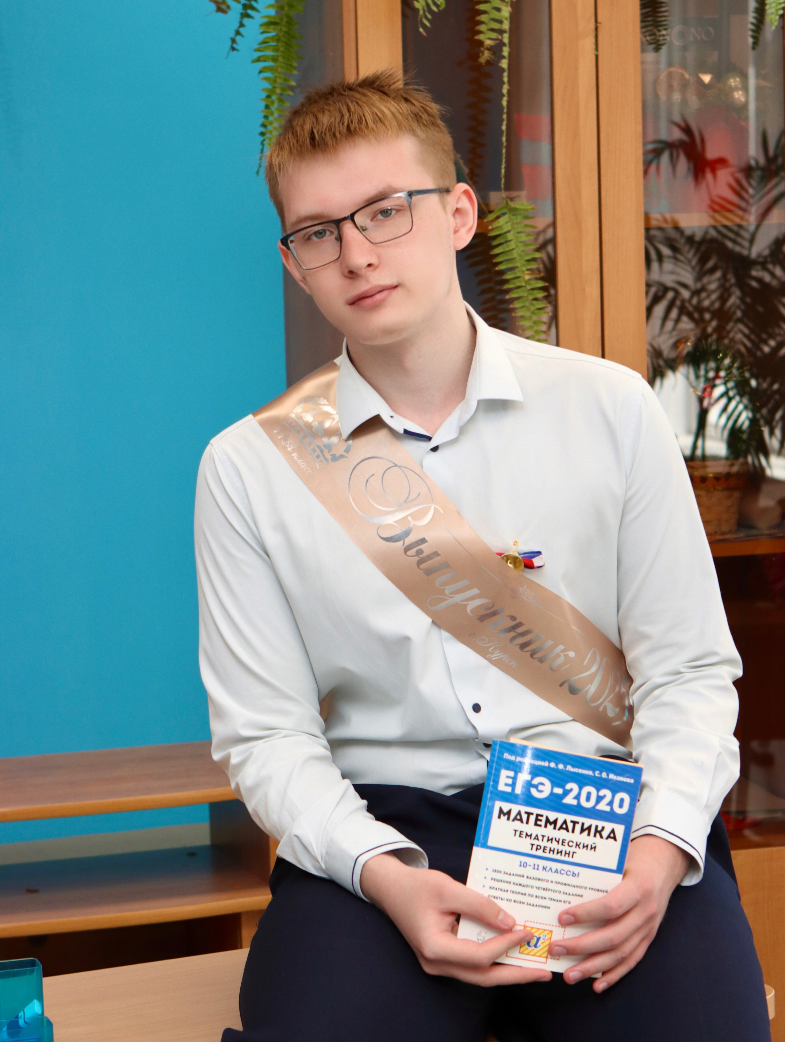 Школьный выпускной. Фотограф в Курске Смирнов Евгений