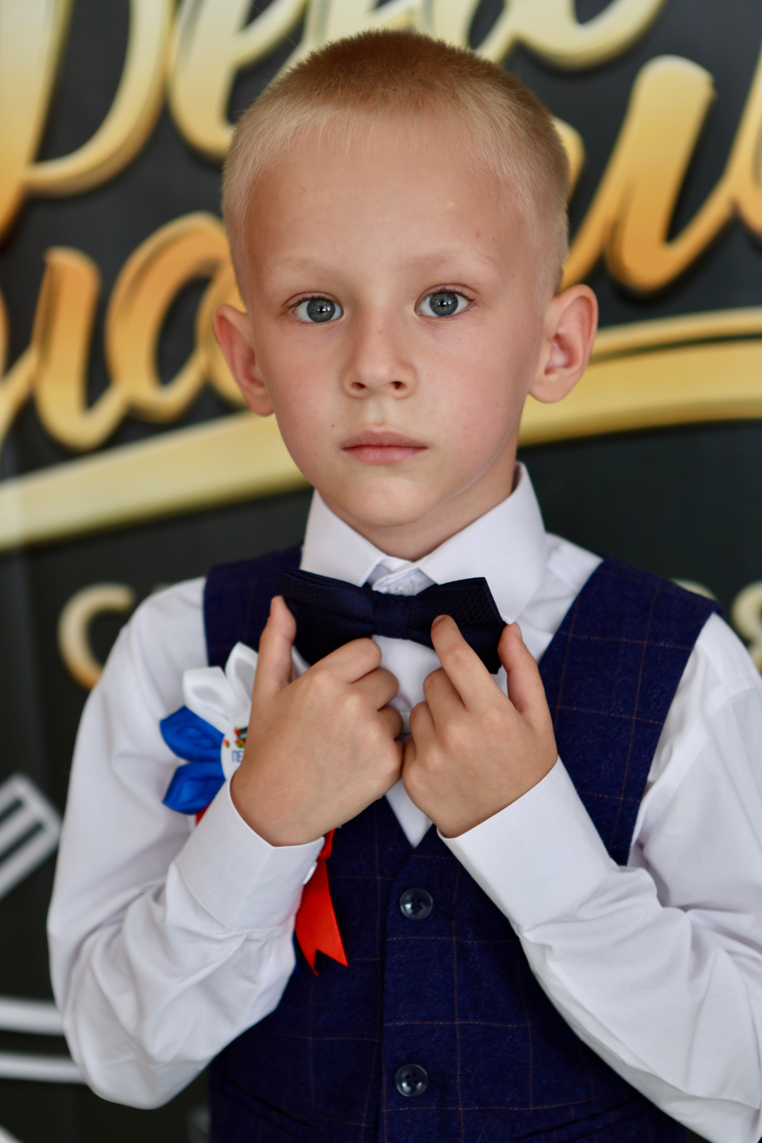 Первое сентября. Фотограф в Курске Смирнов Евгений