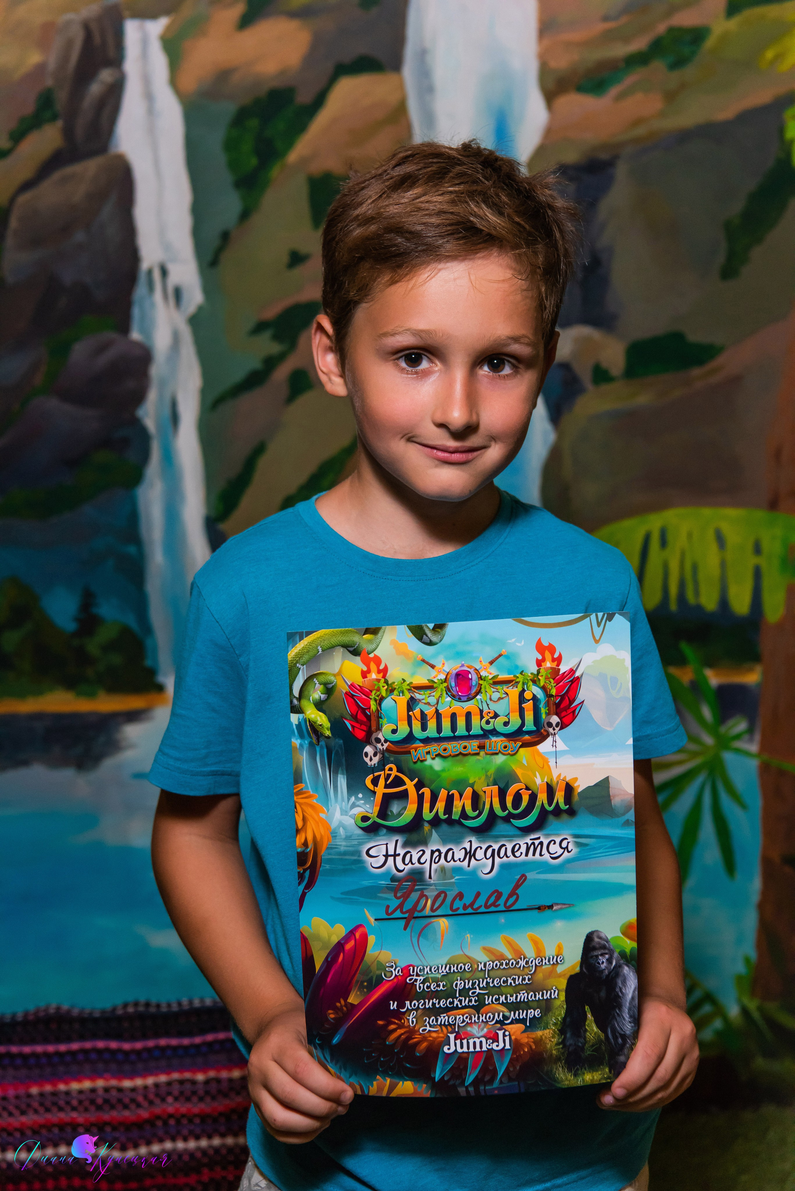 День Рождения Марка. «Джуманджи Красногорск». Свадебный и арт-фотограф Кунецкая Диана