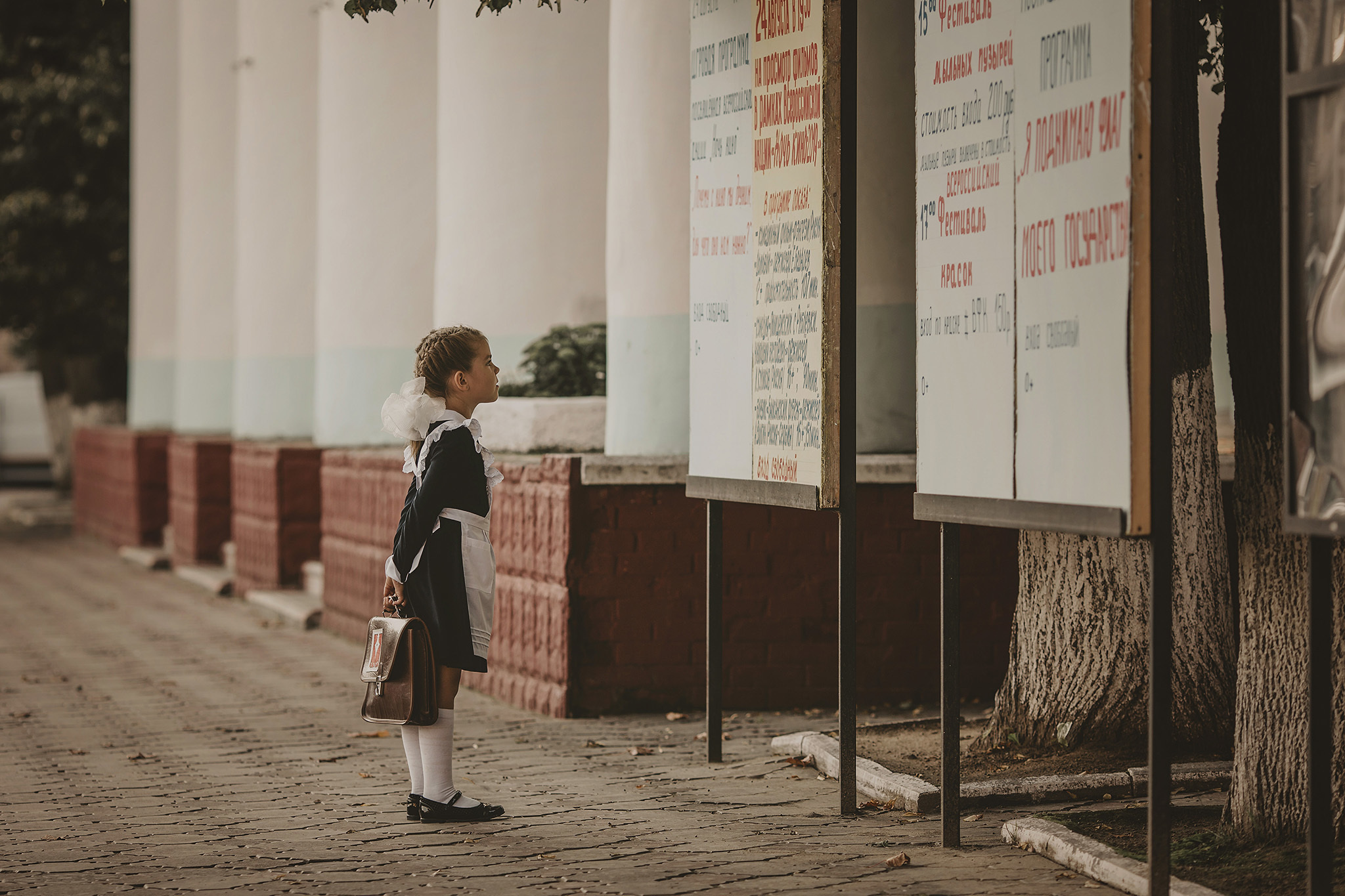 Школьная пора. Свадебный Церковный Семейный фотограф Светлана Былова Москва- Смоленск