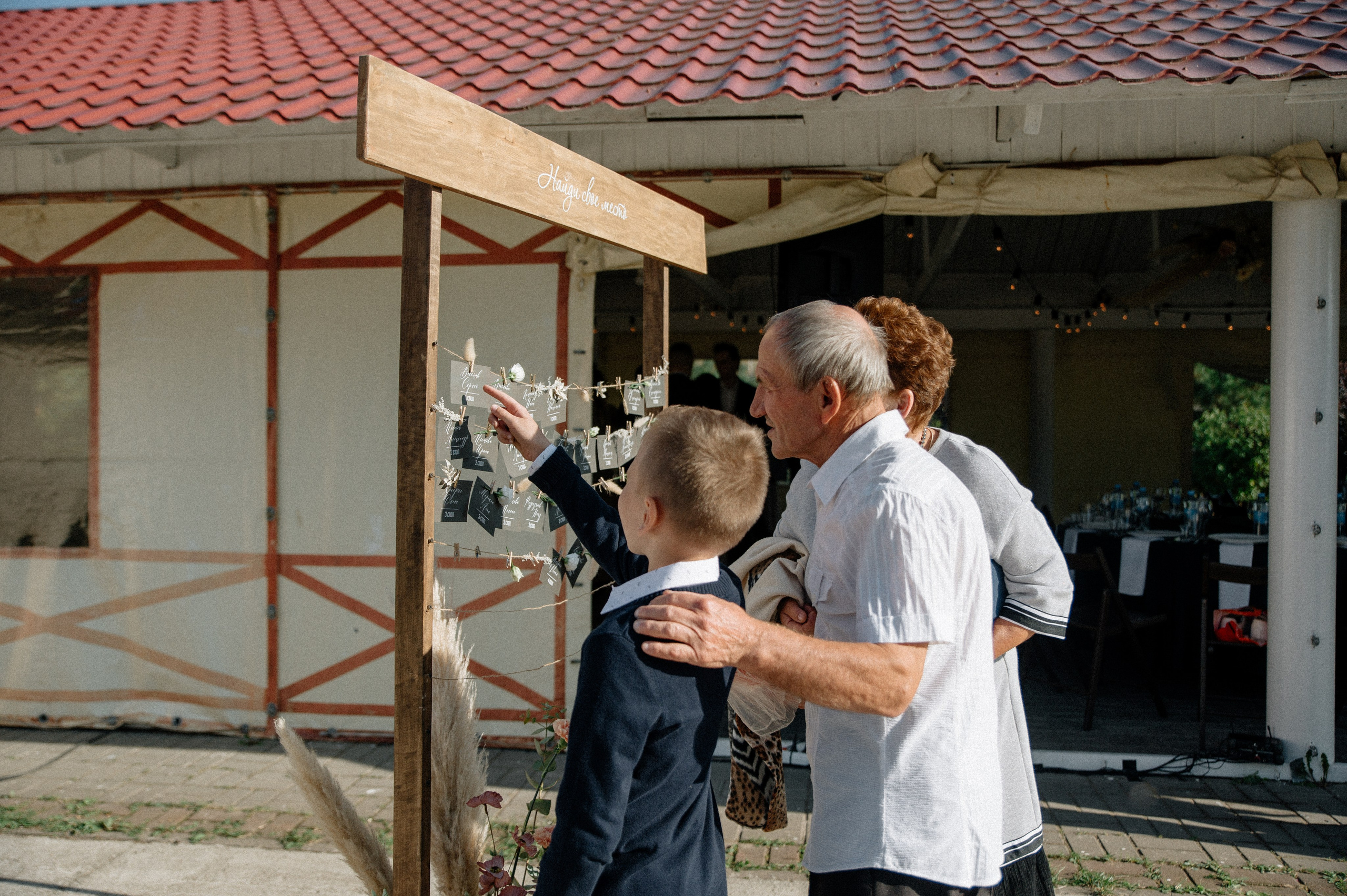 Свадьба Антона и Леры. Свадебный и репортажный фотограф в Казани Айрат Хайриев