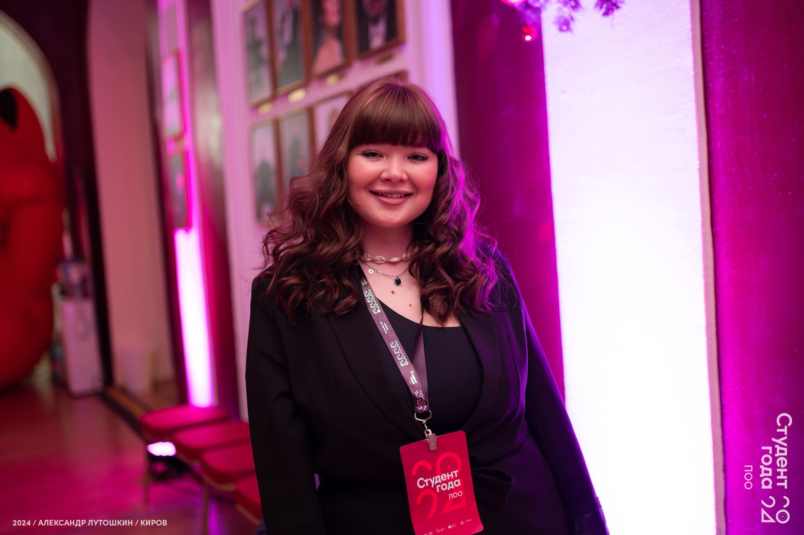 Российская национальная премия «Студент года». Репортажный фотограф в Кирове Александр Лутошкин