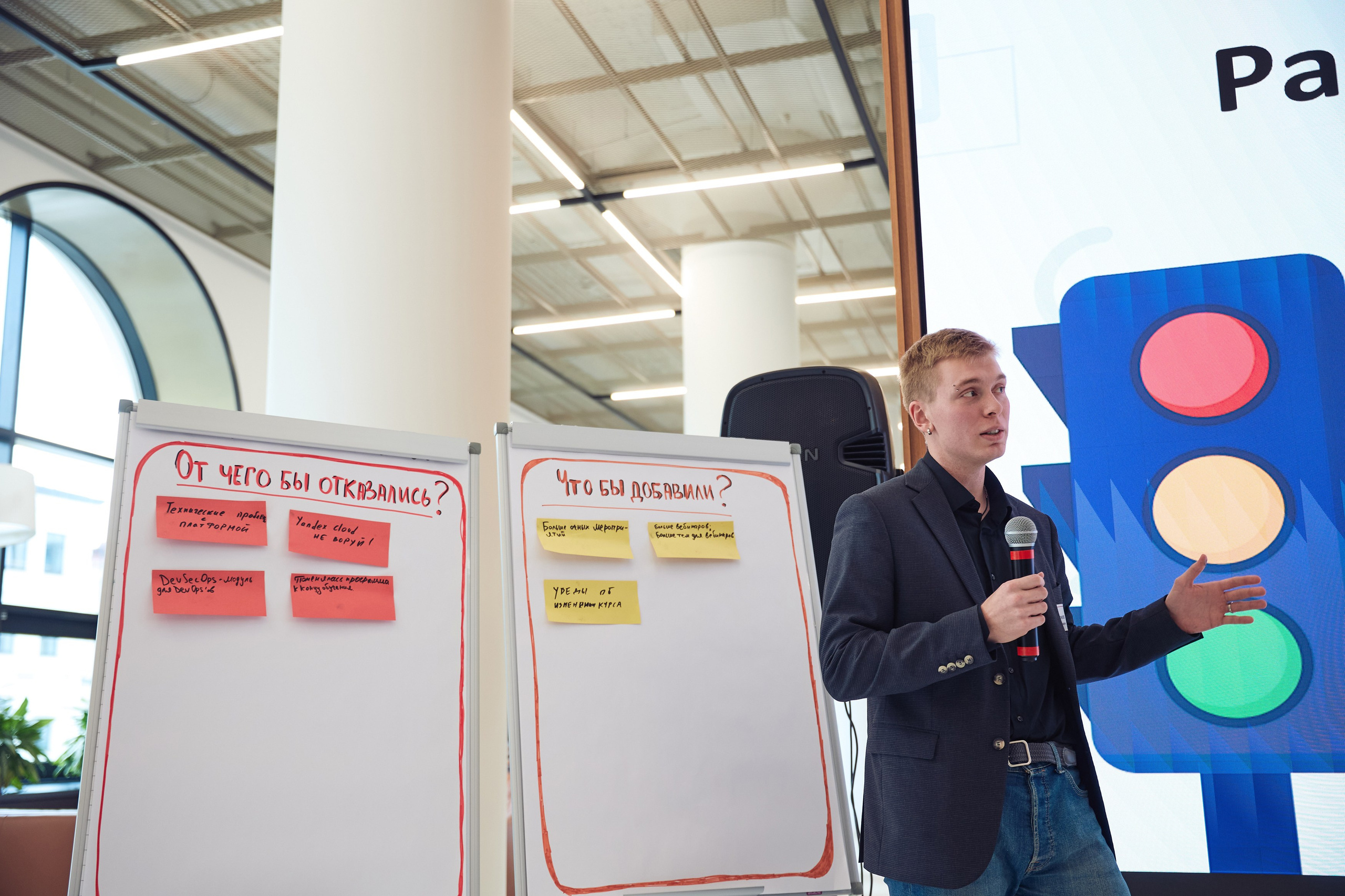 Когда Excel стонет, а идеи летят. Стратсесиия в ПСБ. Татьяна Фомичева. Репортажный и светский фотограф в Москве