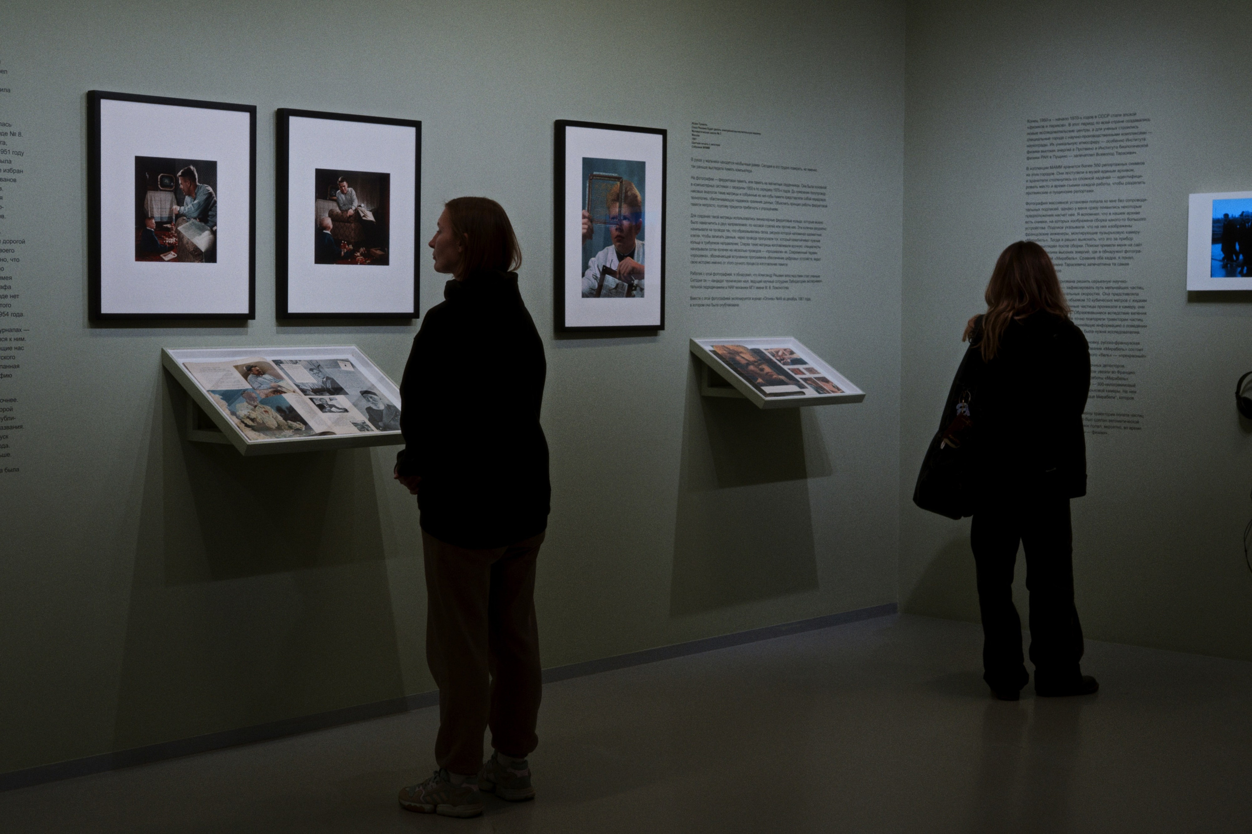 MAMM / Moscow, Russia SS25. Фотограф Юрин Евгений