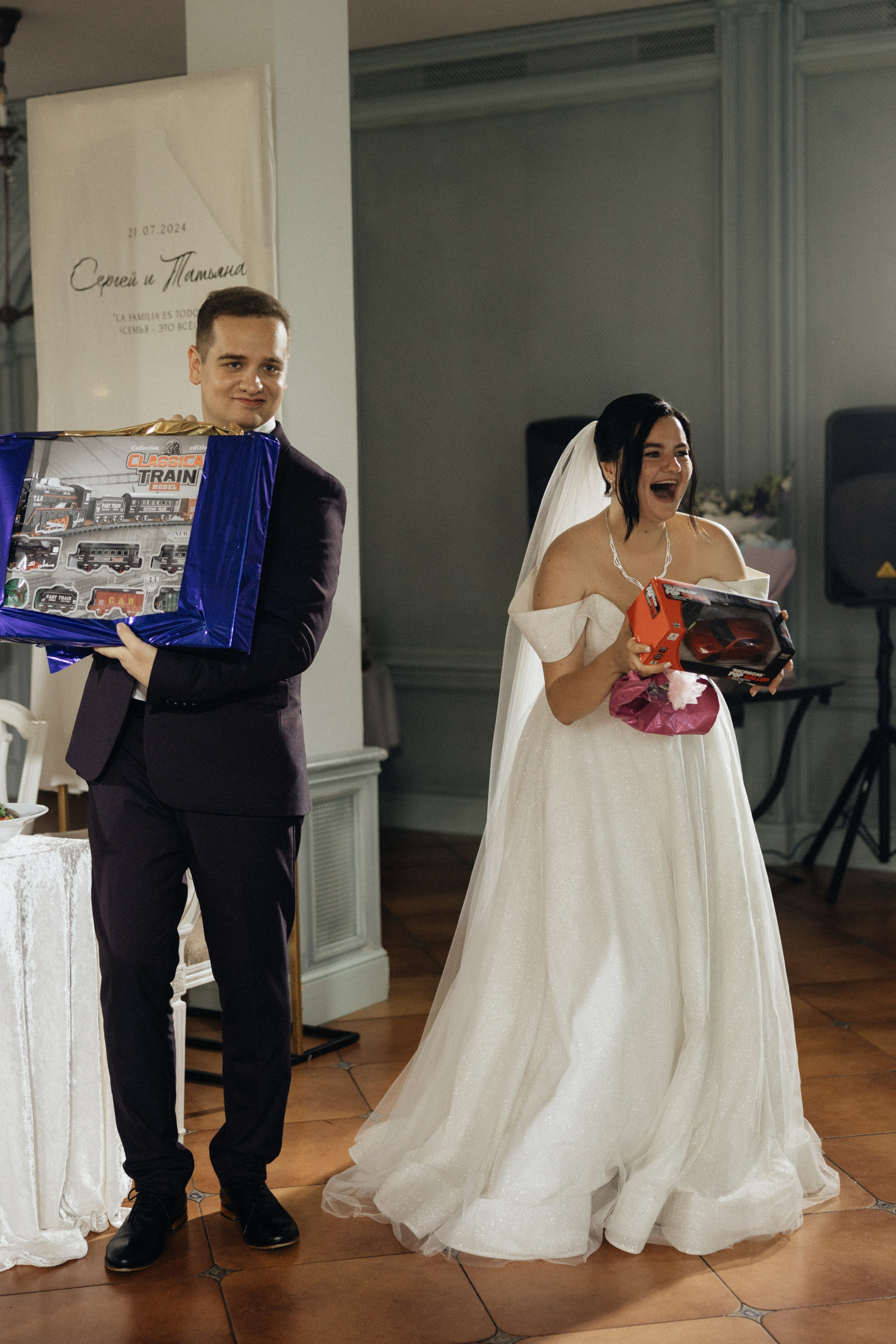 Север-юг. Фотограф Санкт-Петербург