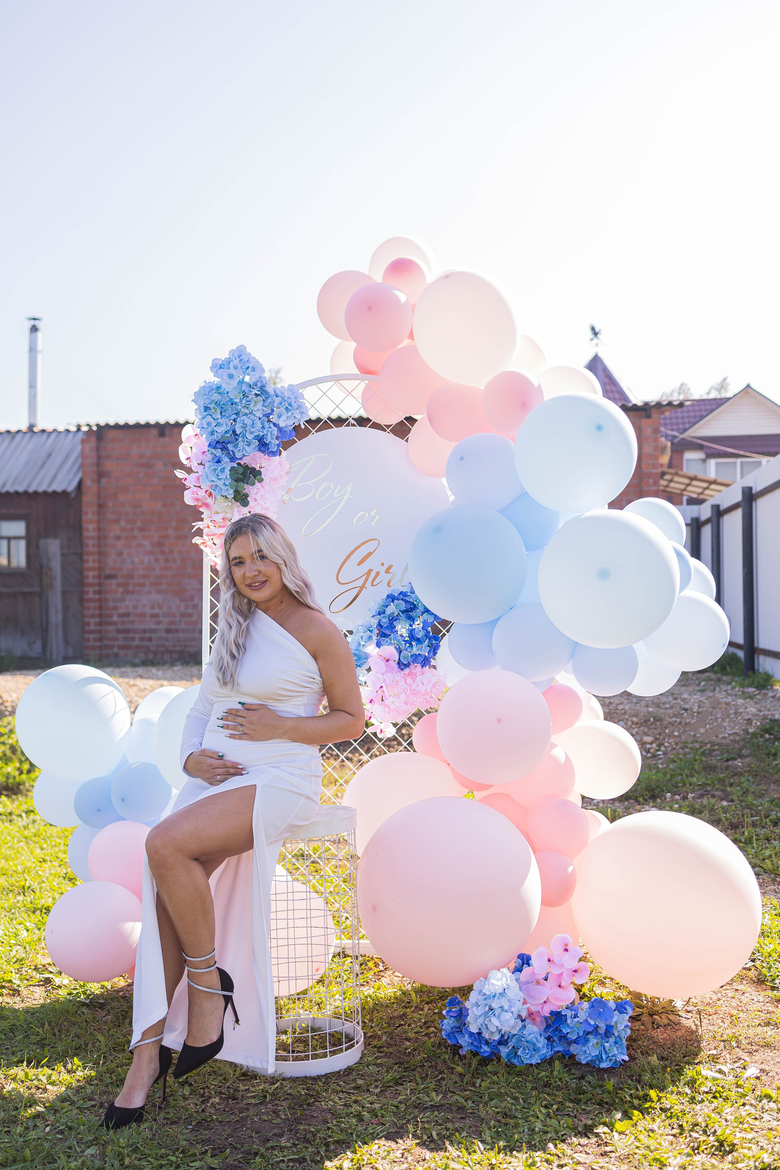 Гендер-пати. Главная