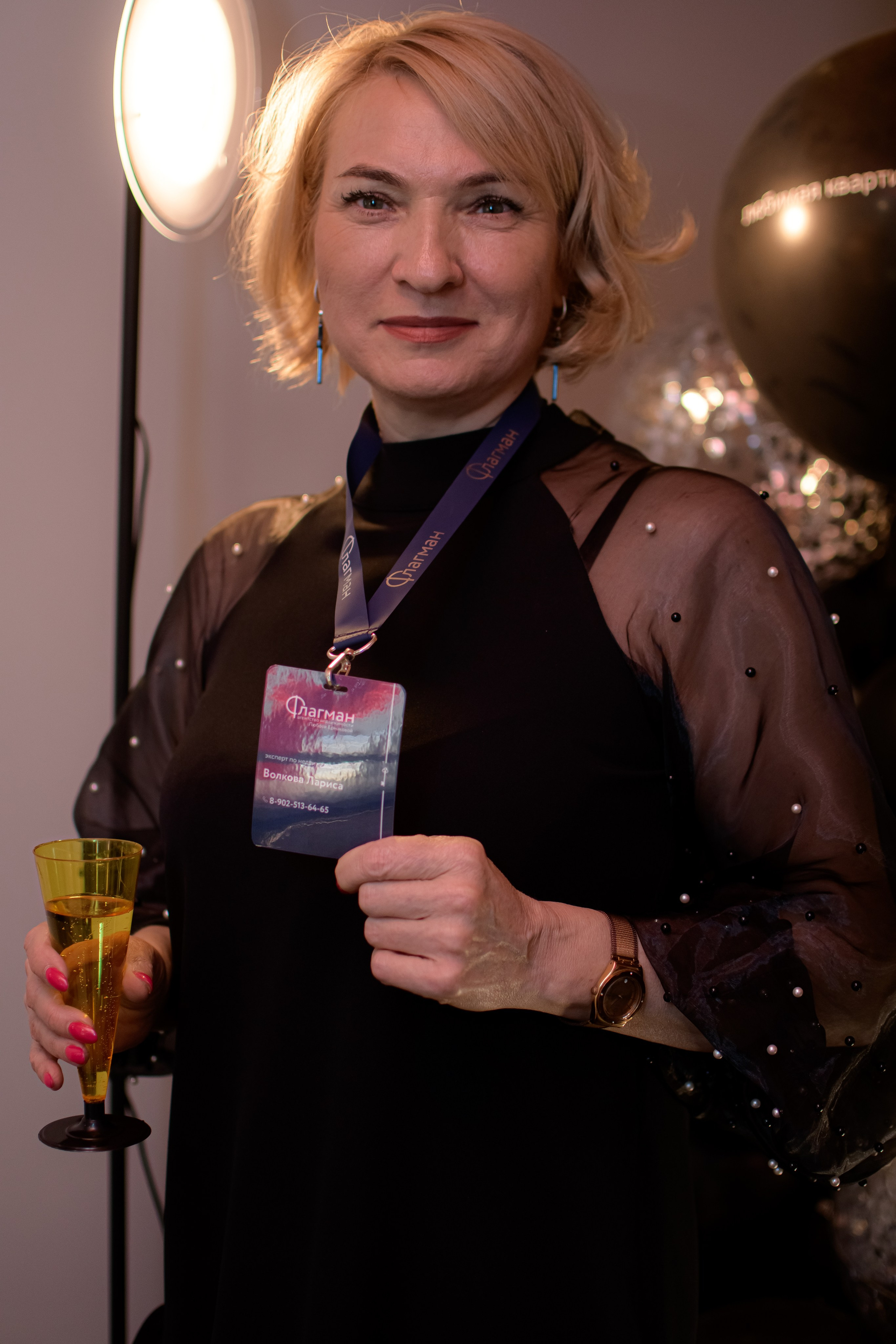 ФЛАГМАН. Photokarish