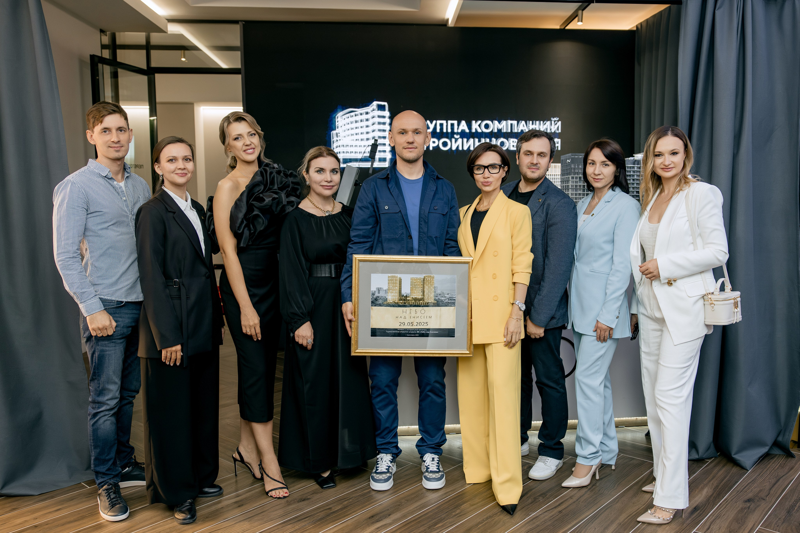 Небо над Енисеем. Фотограф в Красноярске