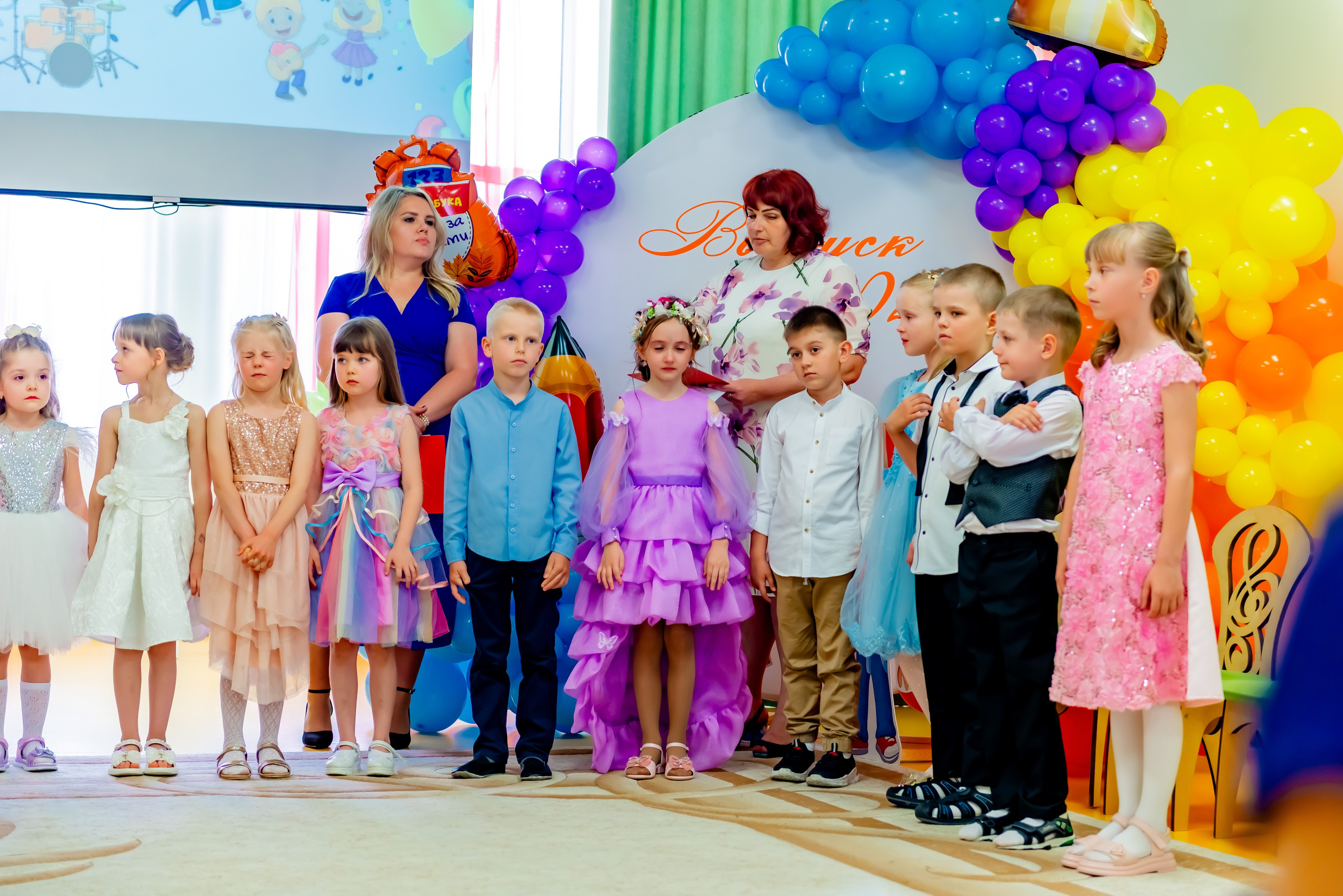 Детский сад| Начальная школа-детский сад № 8 (ул. Квасова, 27) | 2025. ALBUMIA