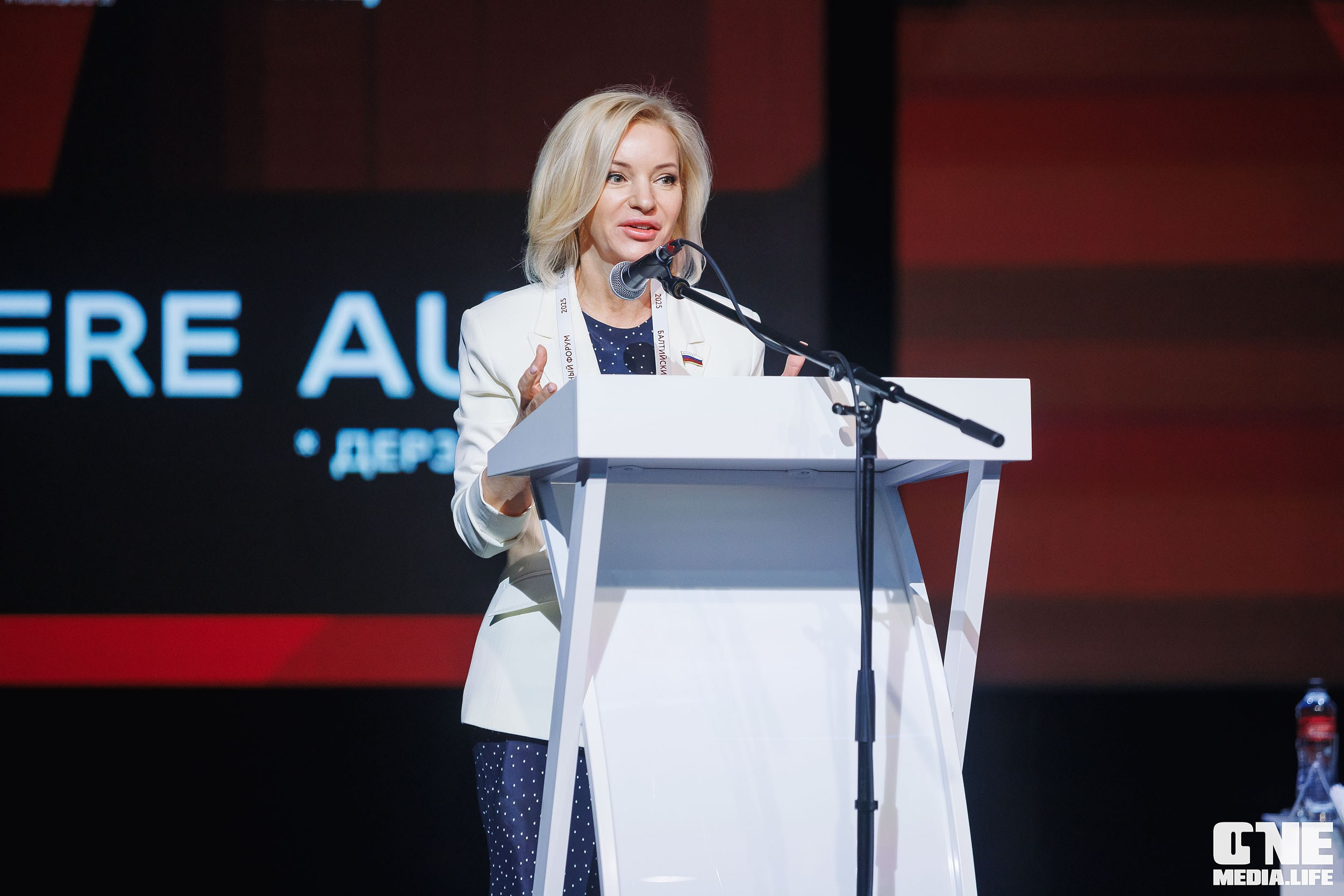 Балтийский Культурный Форум. День 1. One Media Life: фоторепортажи, фотоотчеты с мероприятий и заведений