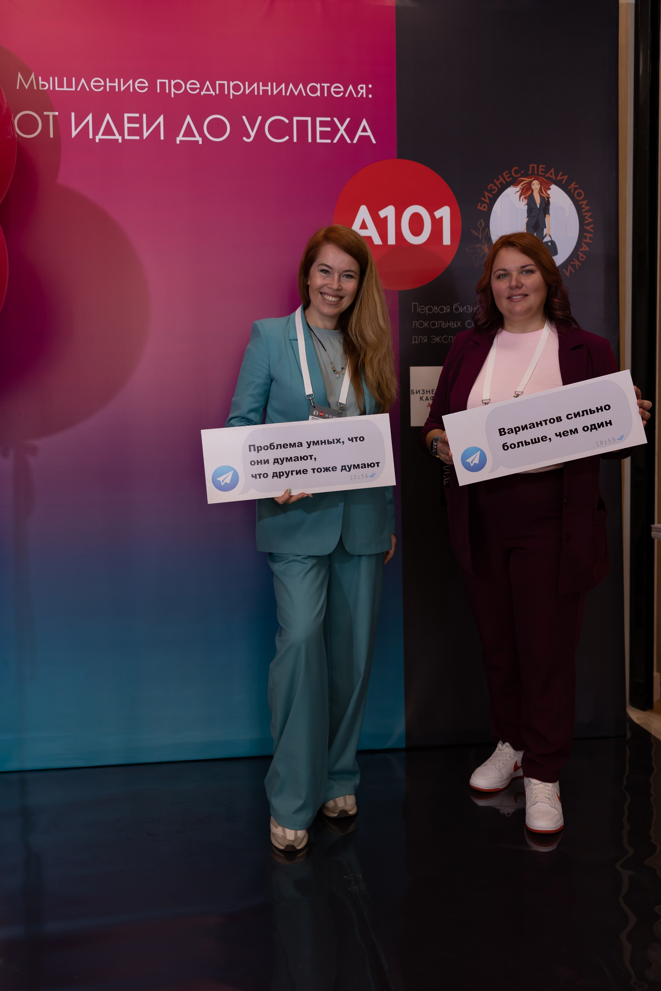 От ИДЕИ до УСПЕХА. Сказочный фотограф для Вас и Вашей семьи