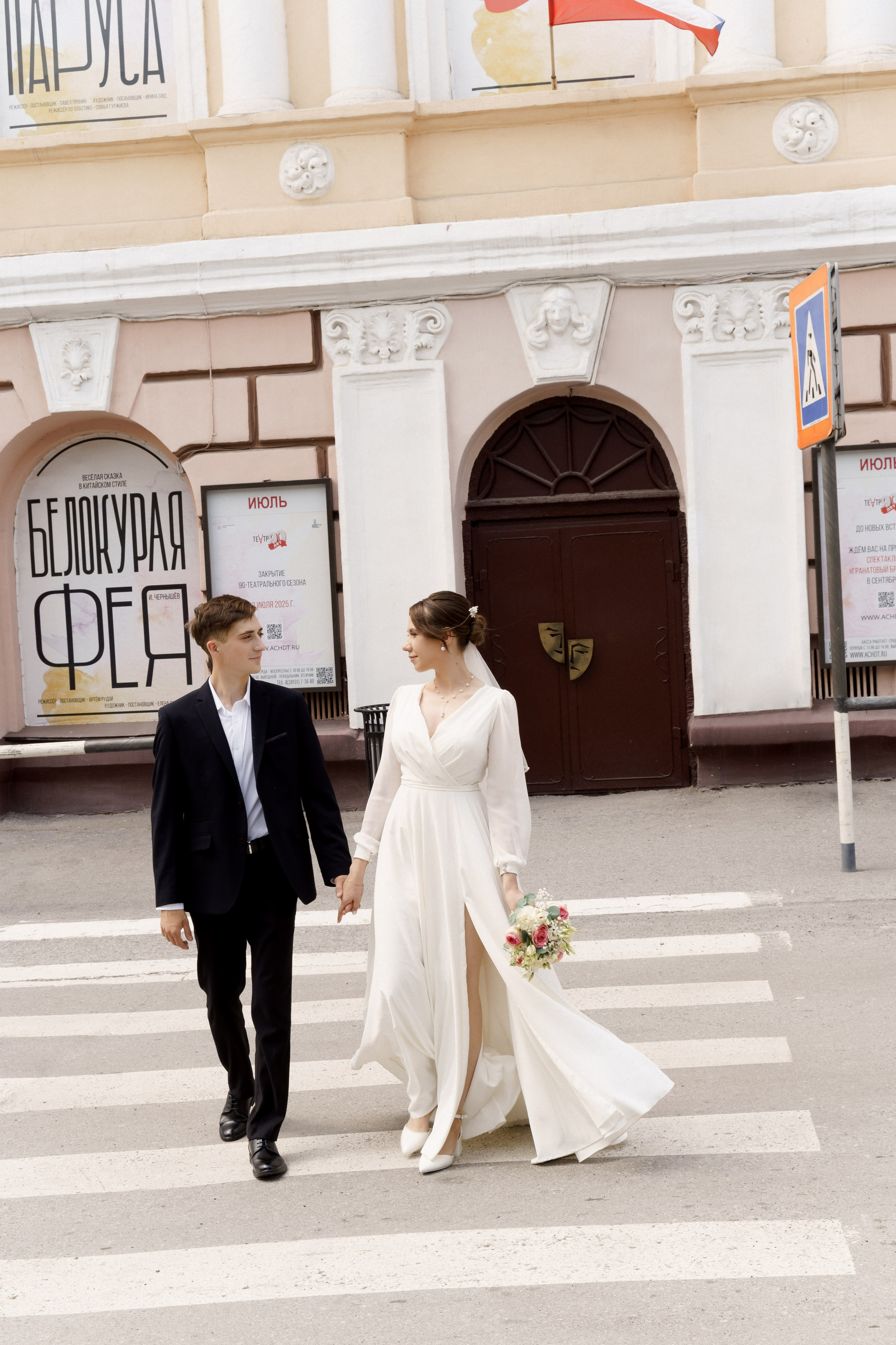 Наш свадебный день. Моменты и истории о вас настоящих