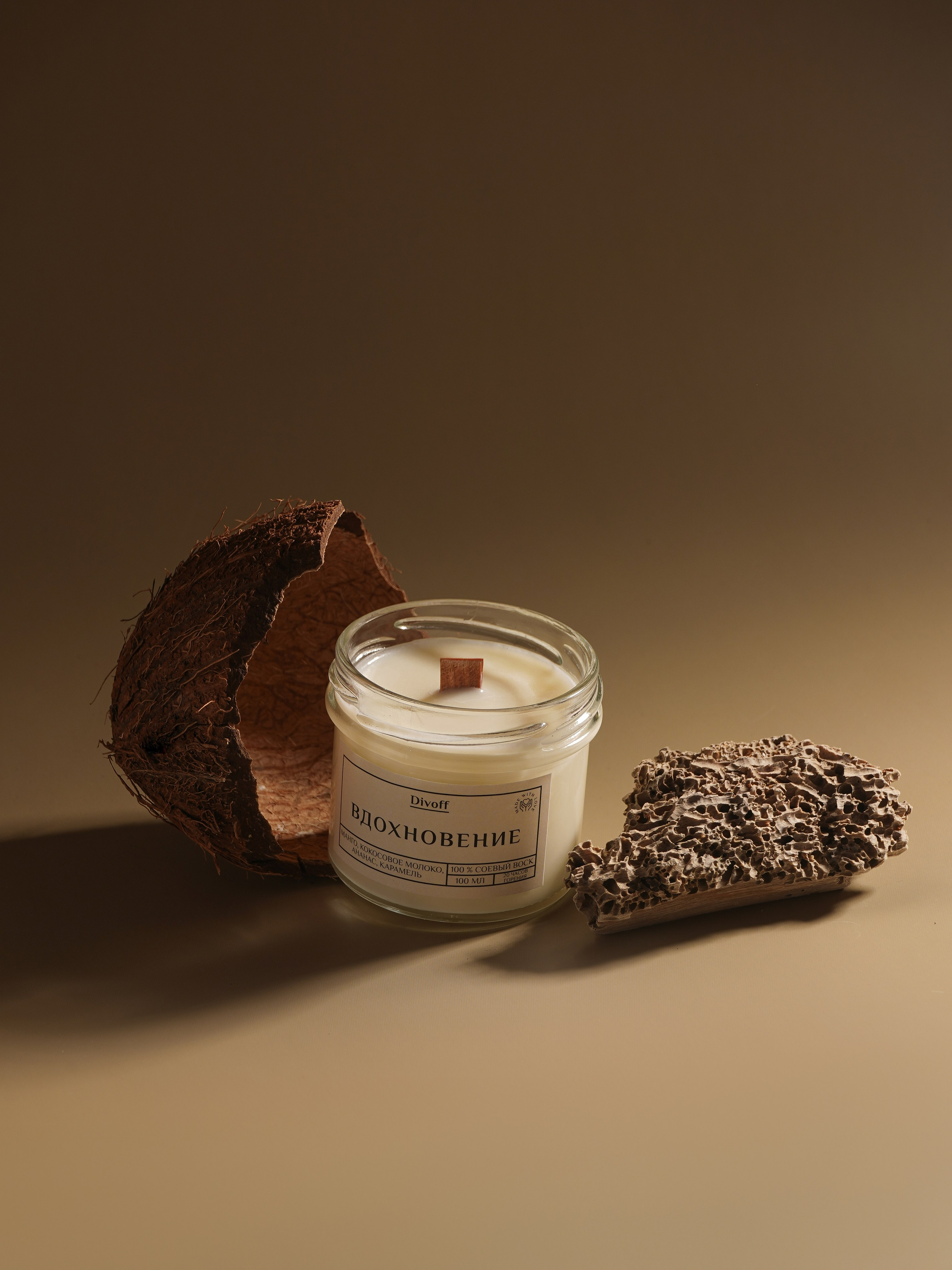 Бьюти (косметика, аксессуары). Предметный фотограф в Москве Инна Шерстюкова