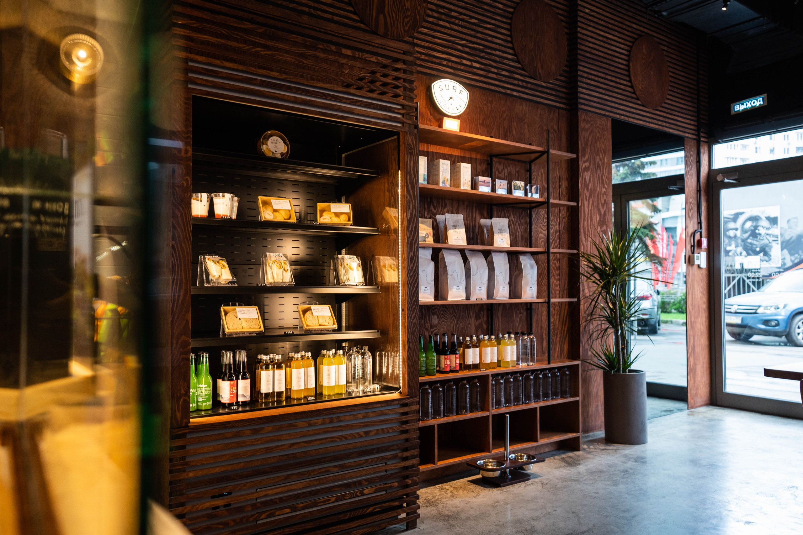 SURF COFFEE| DAY. Фотограф Абакумова Анастасия