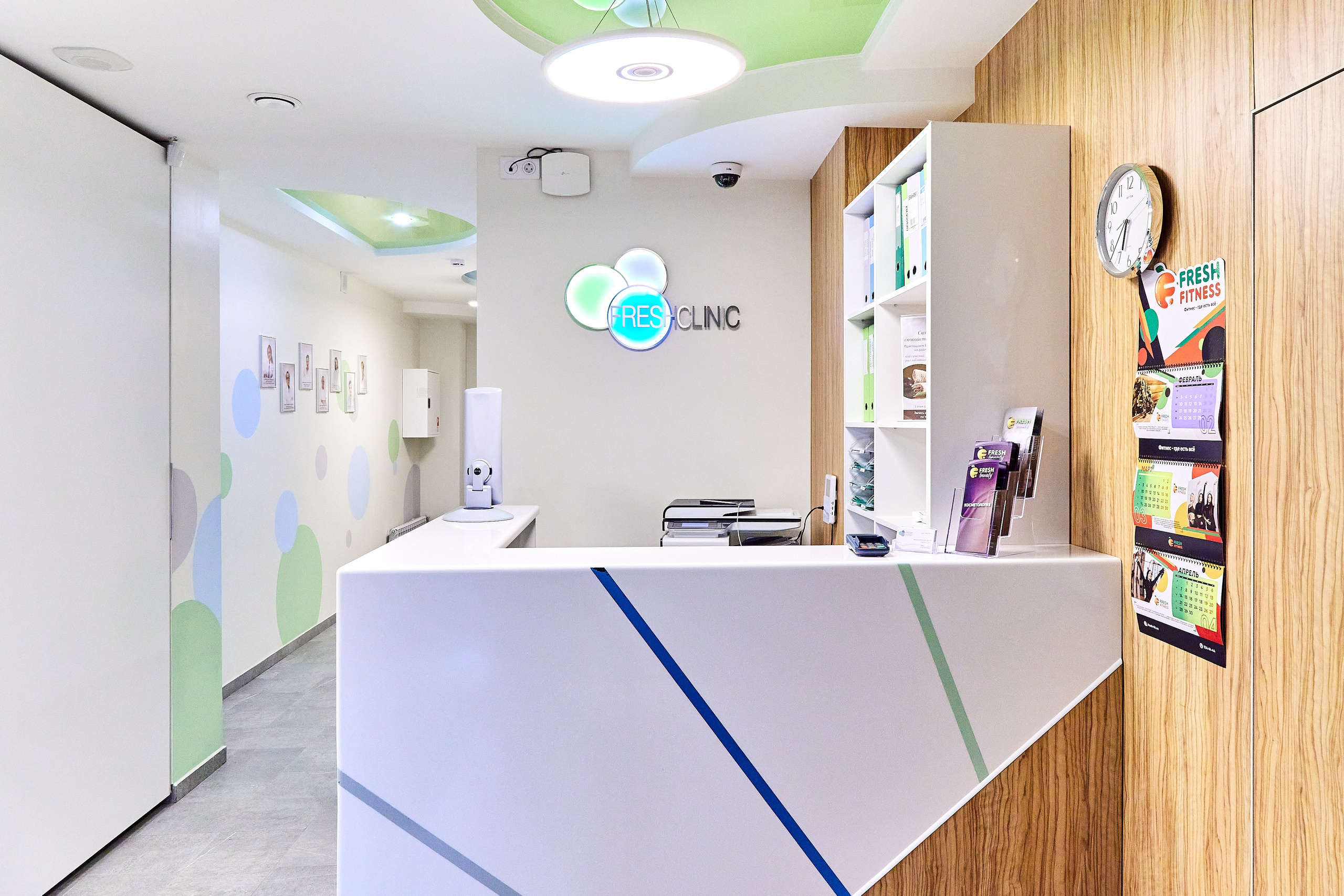 Fresh clinic. Фотограф Анастасия Леонтьева Санкт-Петербург