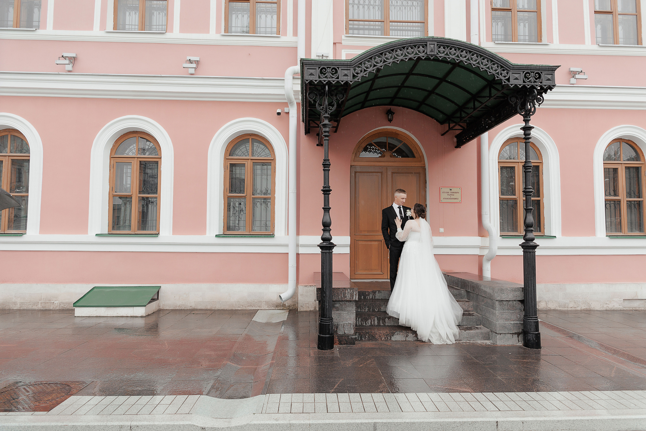 Свадьба Анастасии и Максима. Свадебный и семейный фотограф в Твери и Тверской области