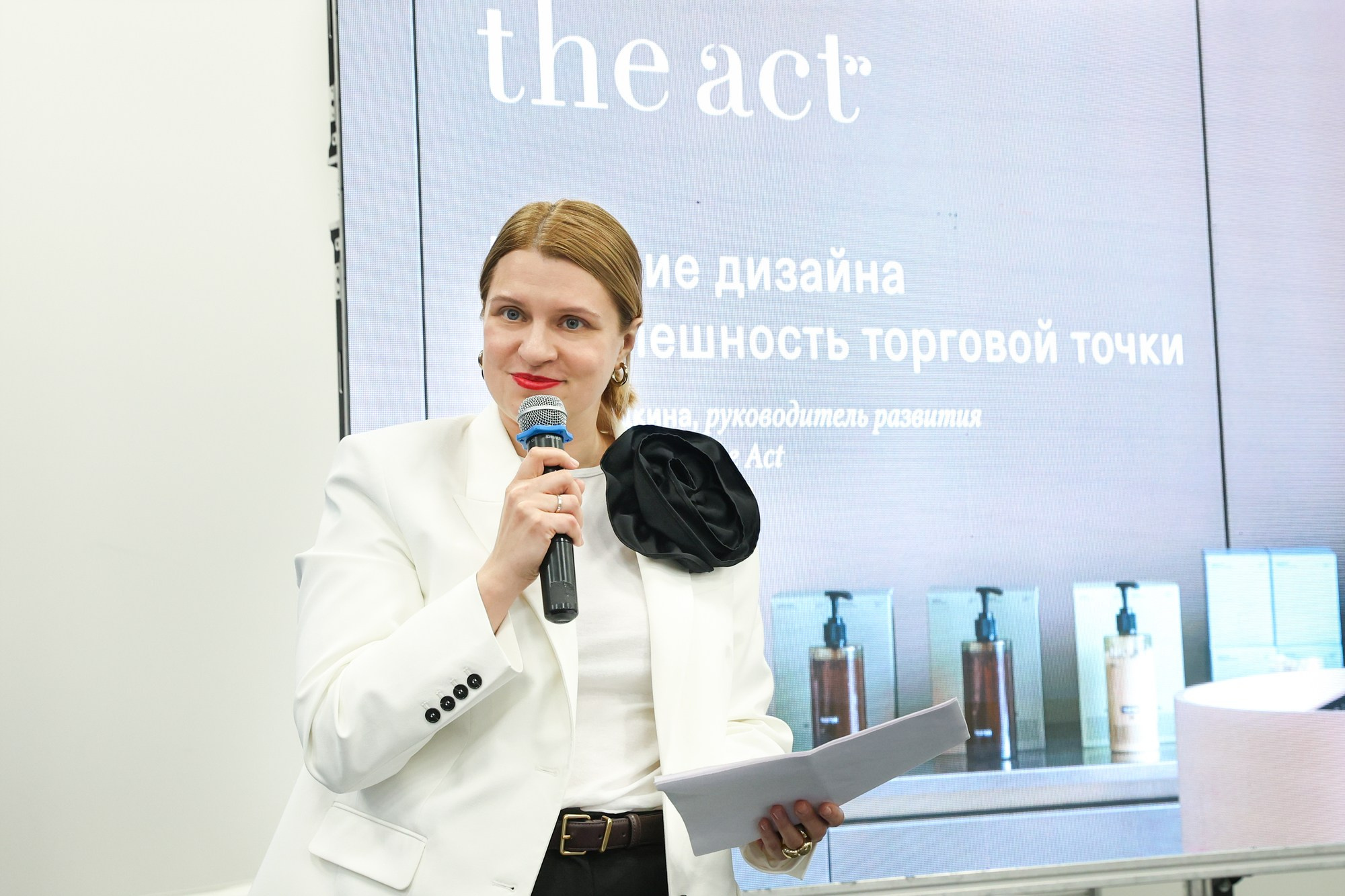 Конференция NatMall. Фотограф Дарья Попова