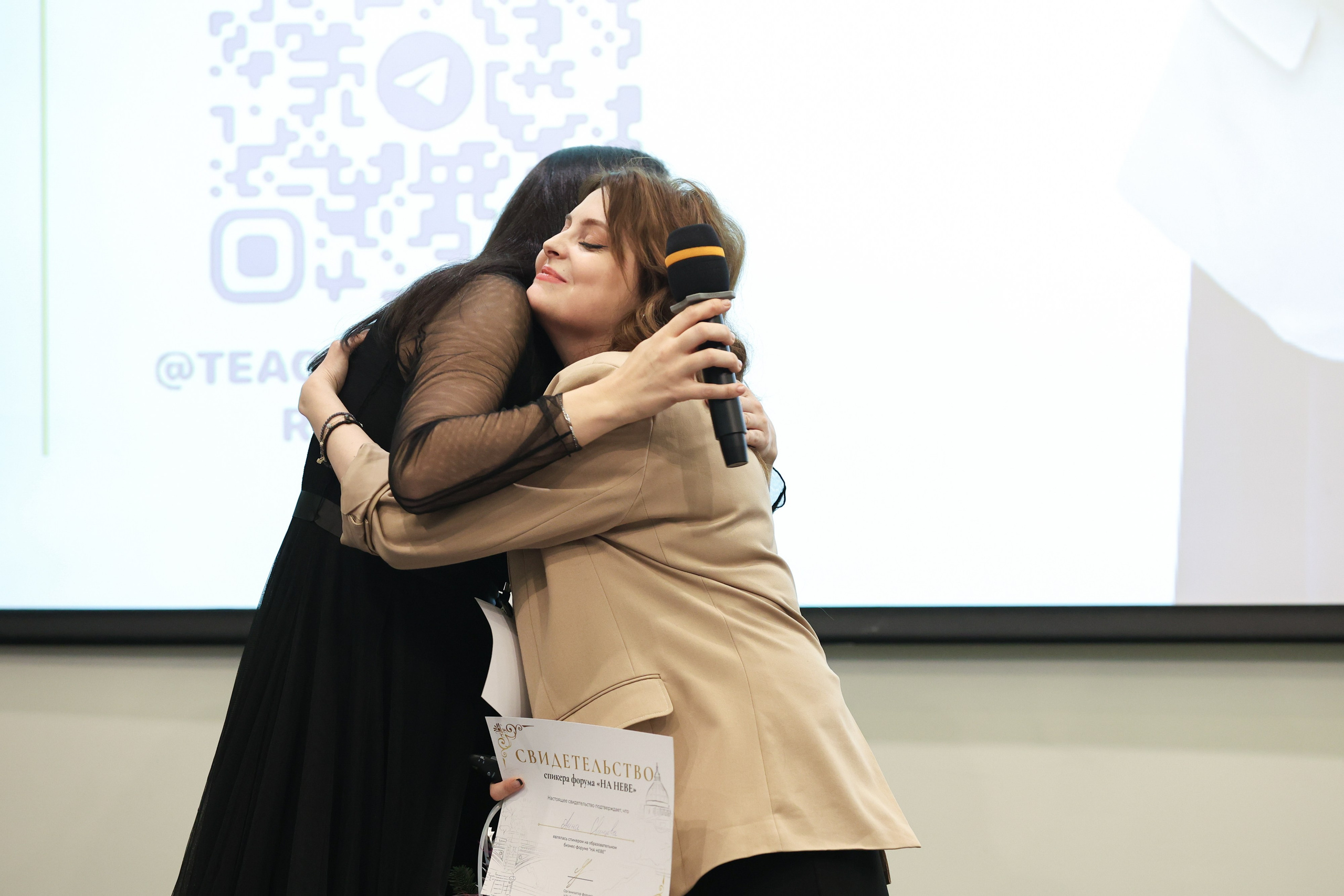 Бизнес Форум «Бал на Неве». Фотограф Дарья Попова