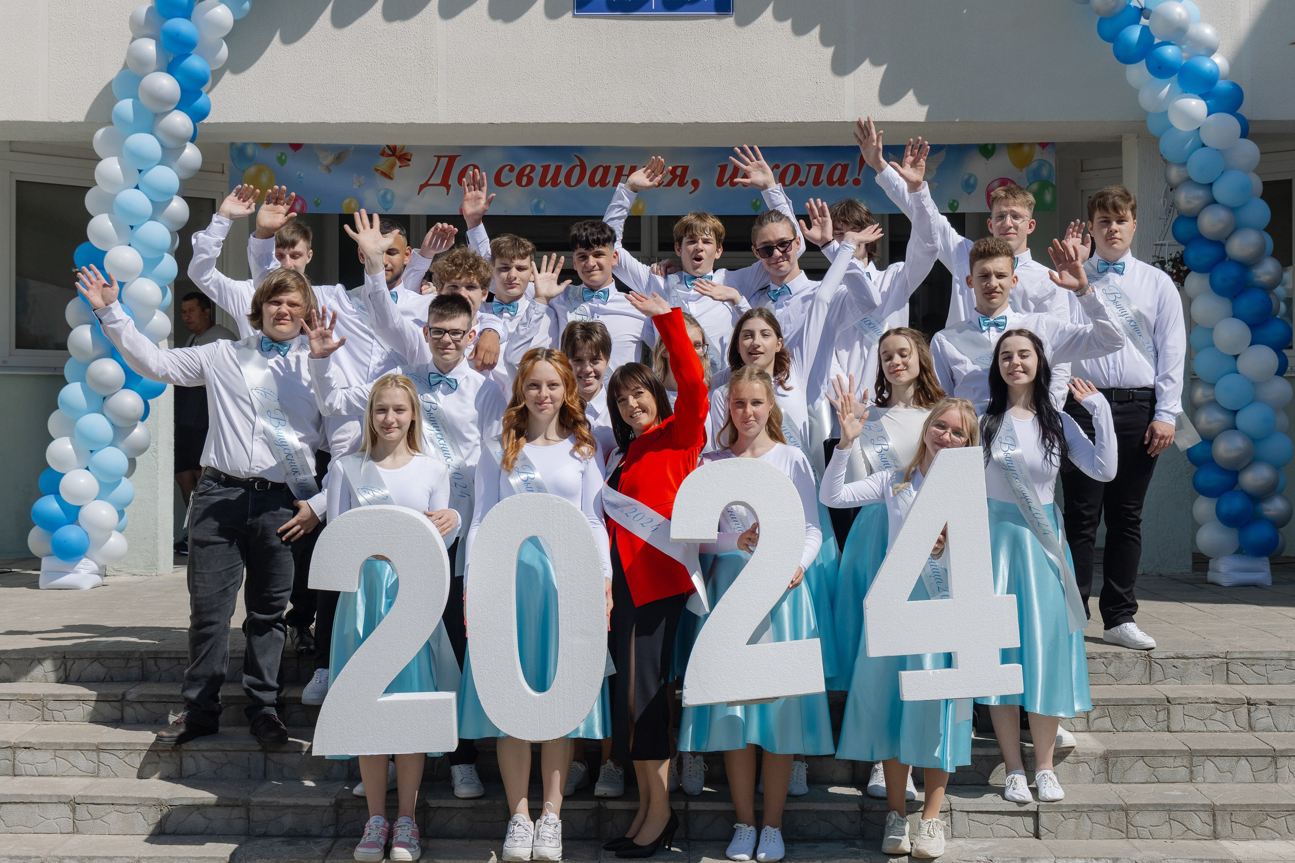 Последний звонок 2024. Свадебный фотограф в Минске/Беларуси Сергей Спиридонов