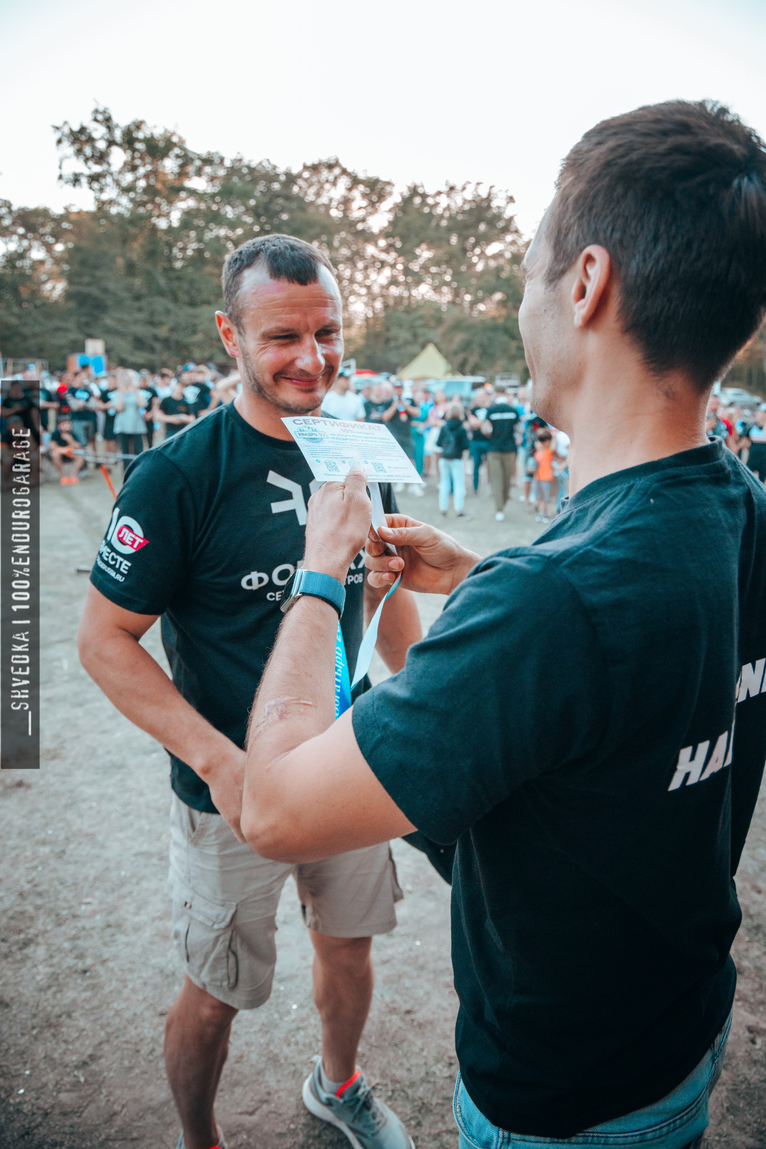 2 лесной день. Ваш экстрим фотограф Кудрева Яна