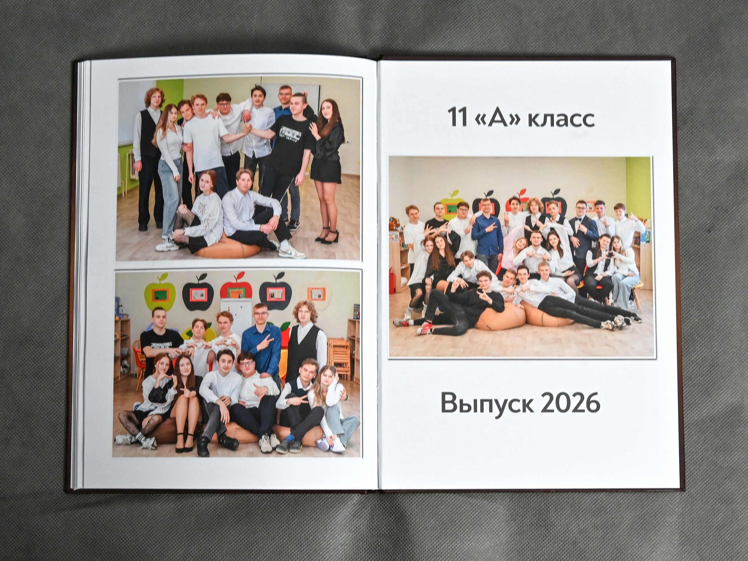 Книга с мягкими журнальными страницами 21×30см. Количество страниц — 60. Цена -5580р. Школьные фотоальбомы в Мичуринске