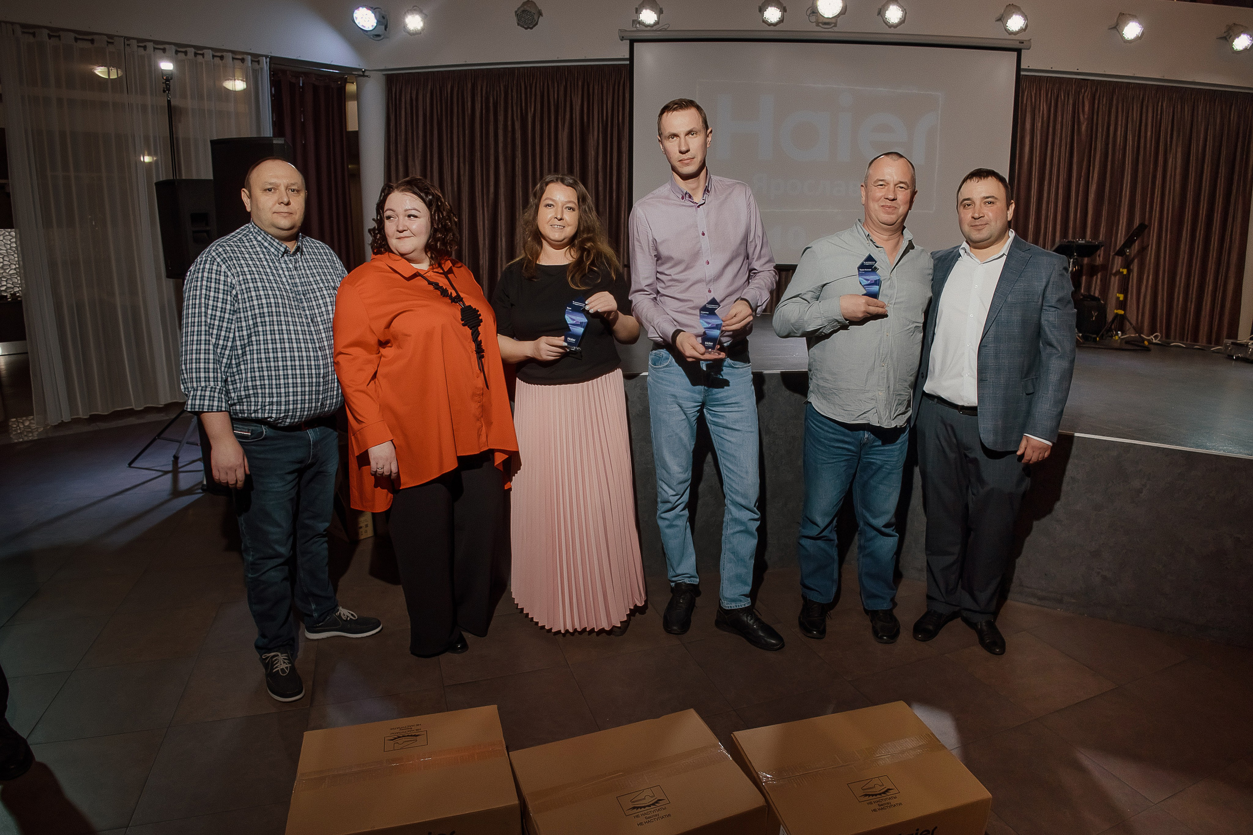Haier. Свадебный фотограф