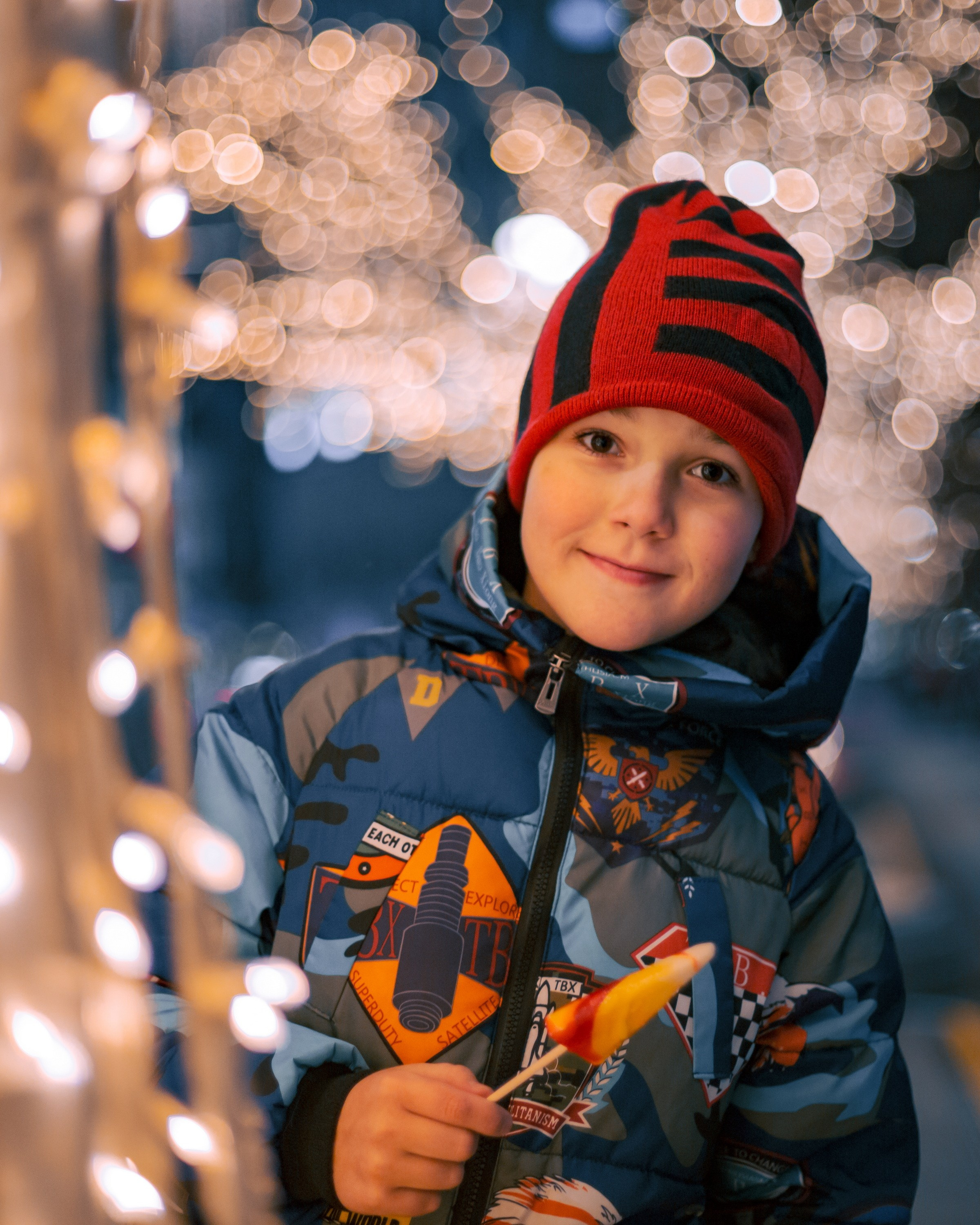 На прогулке