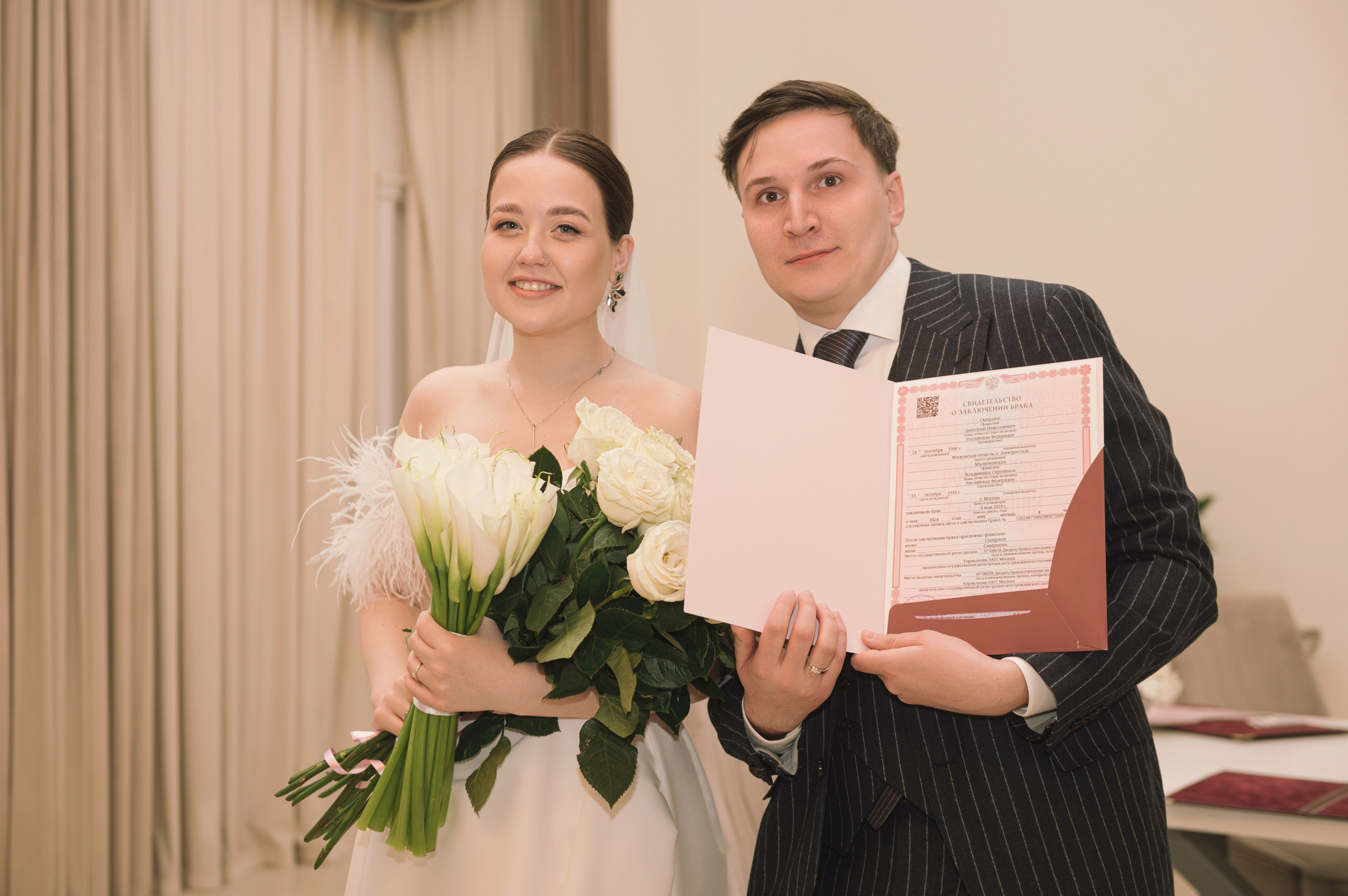 Владимира и Дмитрий. Главная