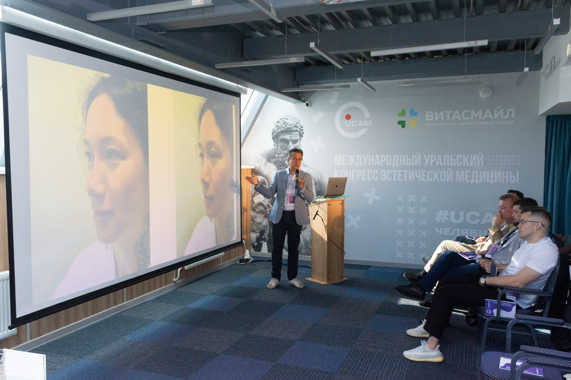 Съезд пластических хирургов. Фотограф Максим Буряк