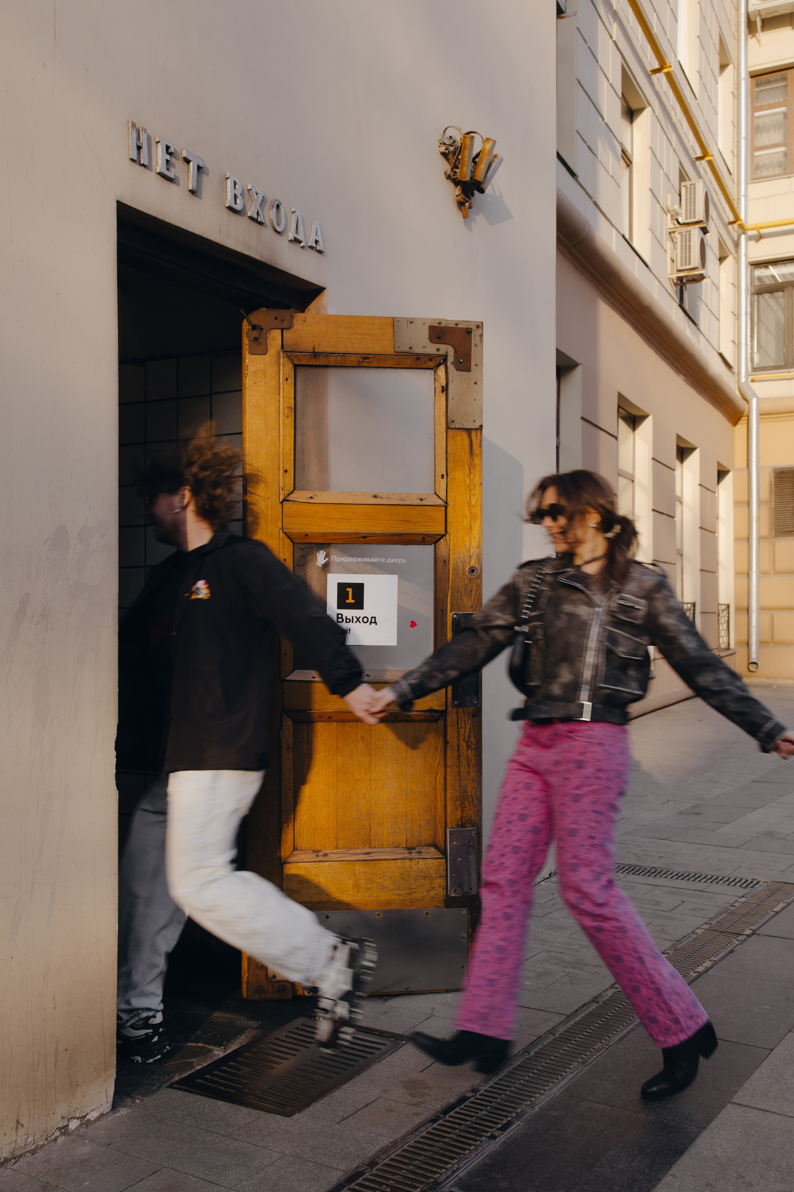 Фотограф love story лав стори Москва, Белочкина Марина