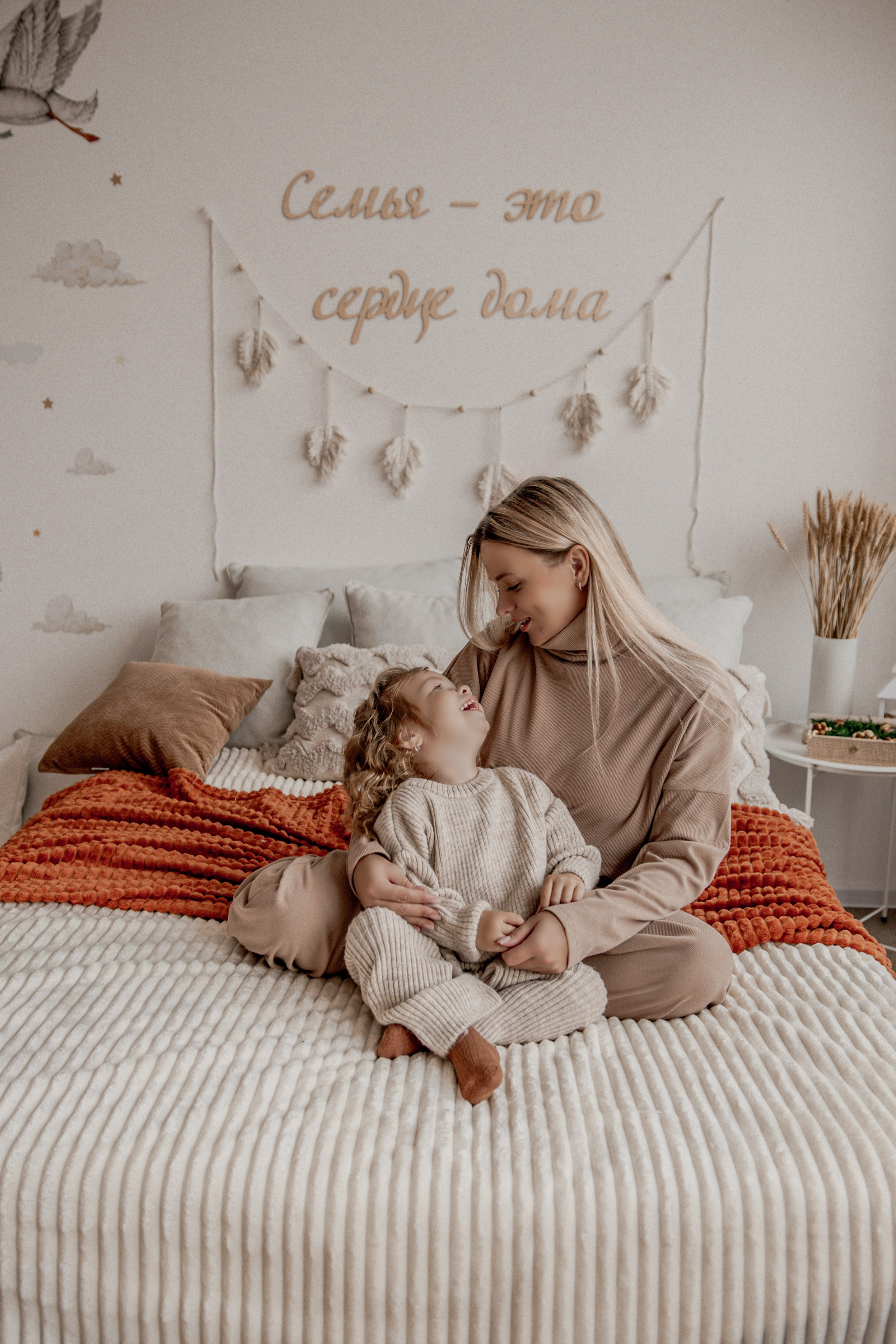 Мама и дочка. Семейный Фотограф в Красноярске Анастасия Попова