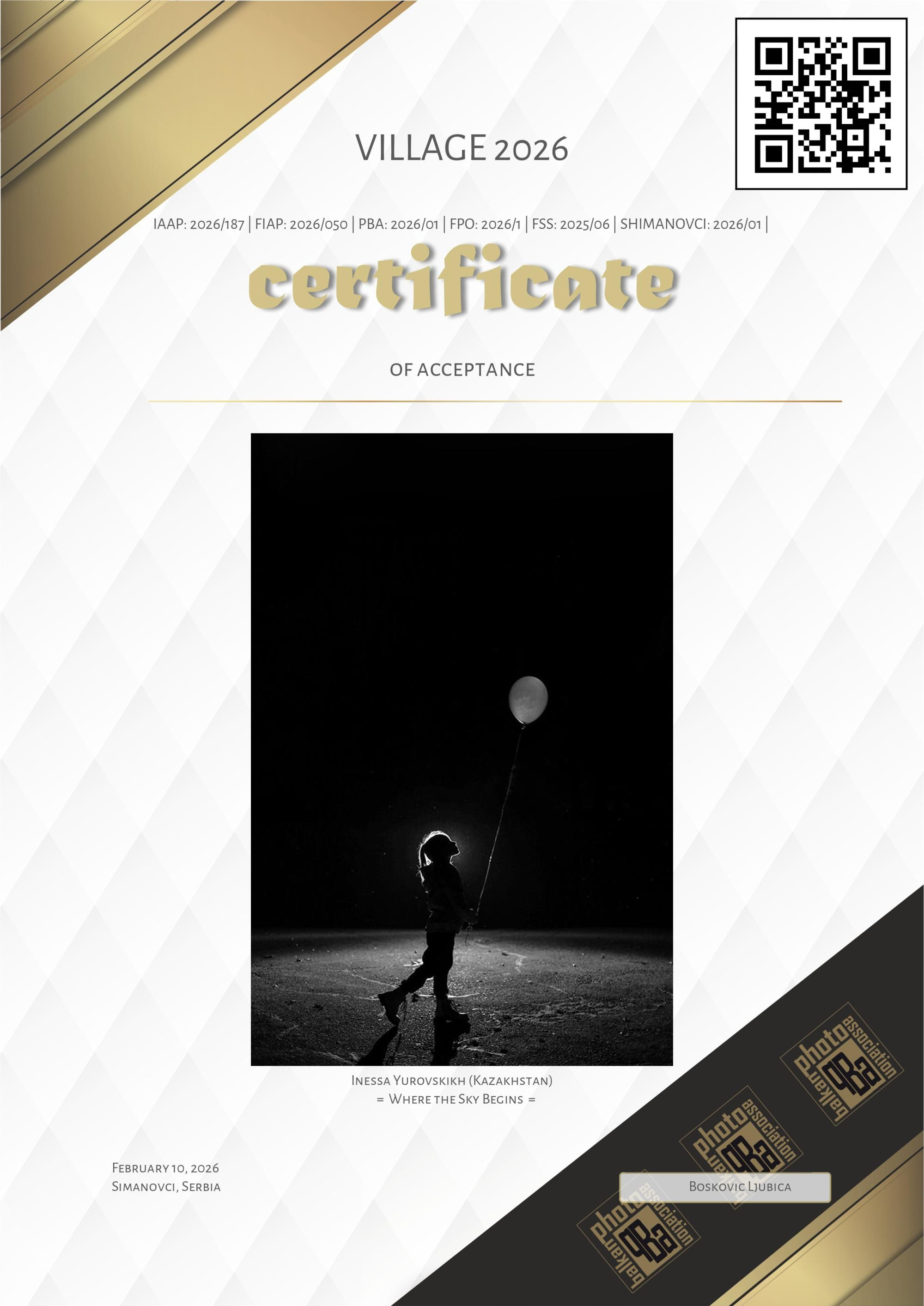 FIAP. Семейный и детский фотограф в Алматы Юровских Инесса