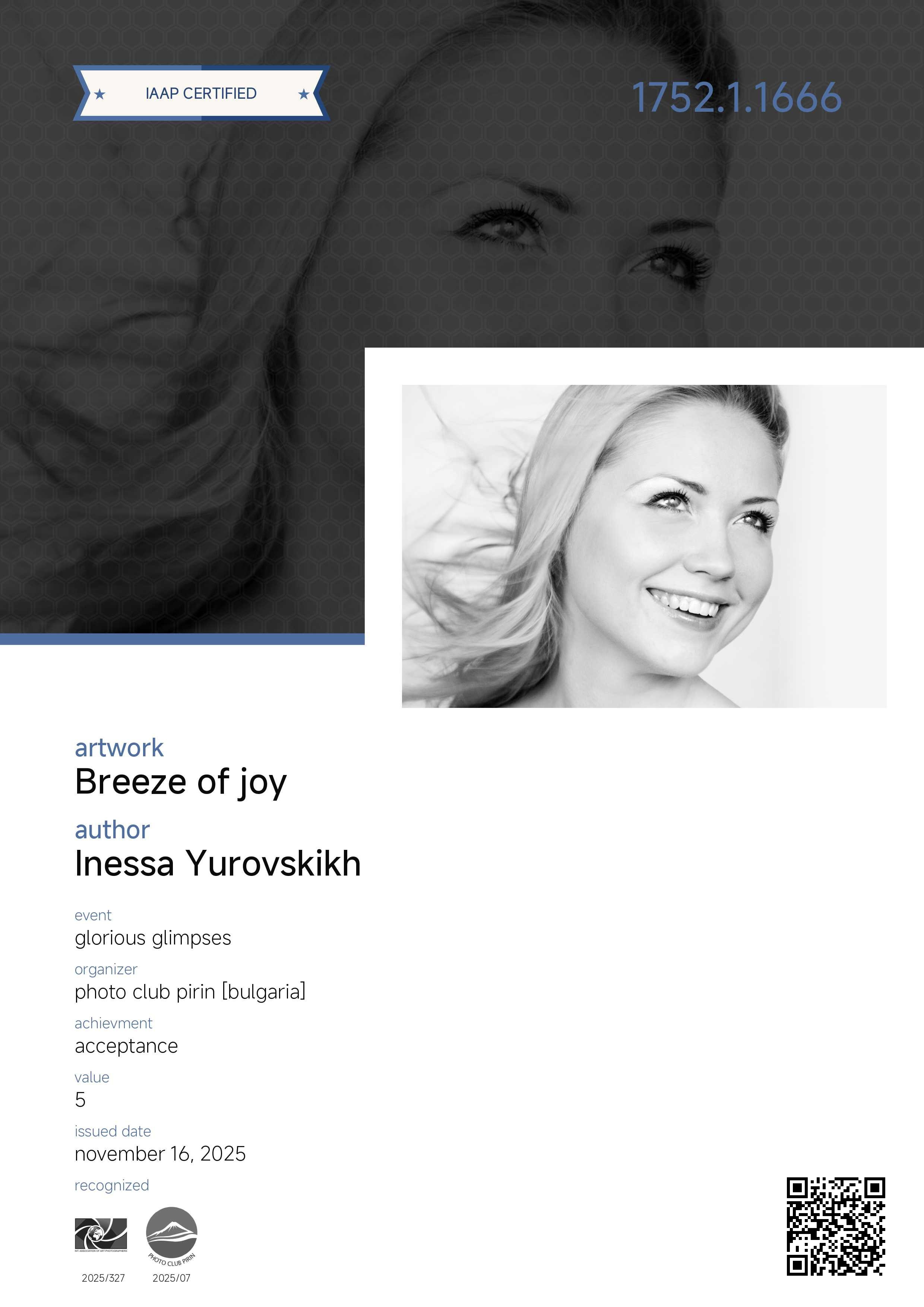 IAAP. Семейный и детский фотограф в Алматы Юровских Инесса