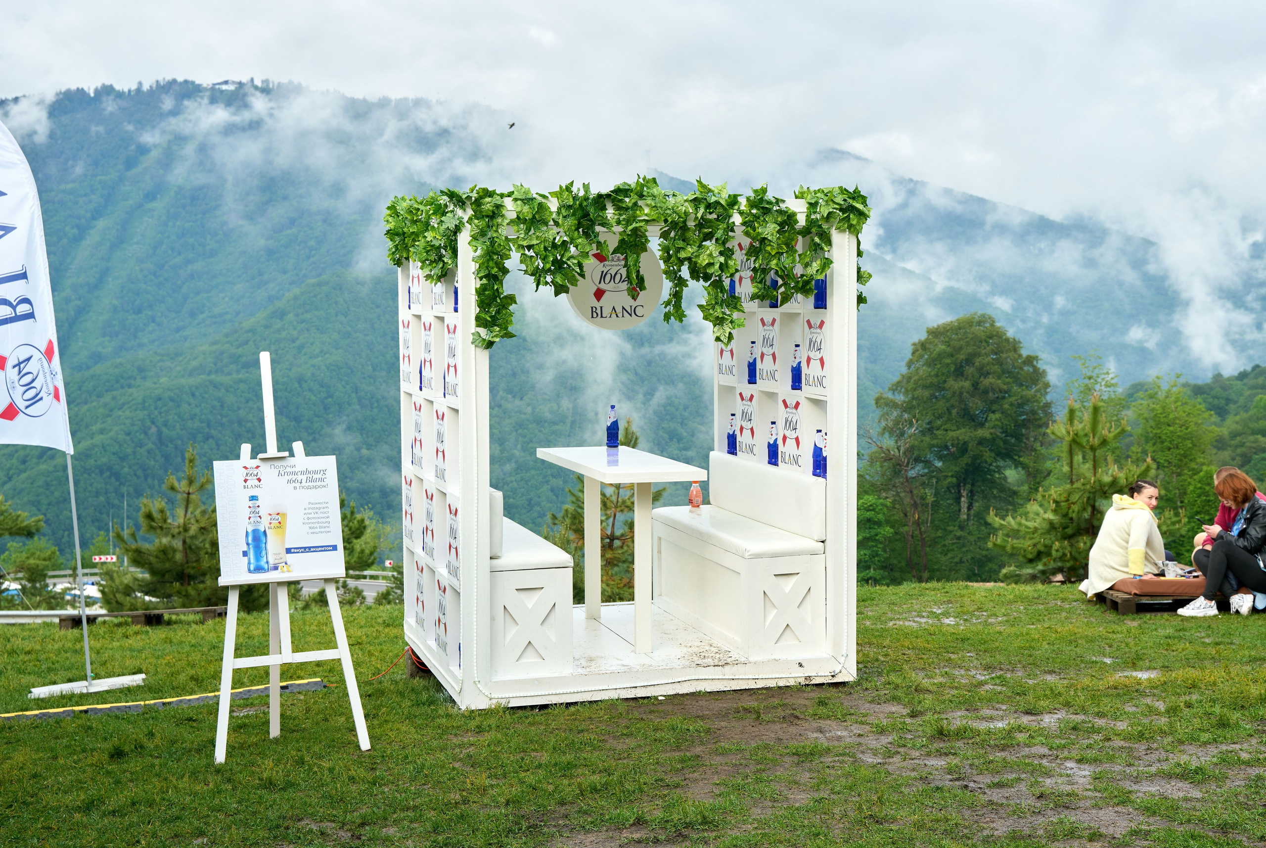 Гастрит Шоу. Фото и видео съемка в Сочи Адлере Красной поляне