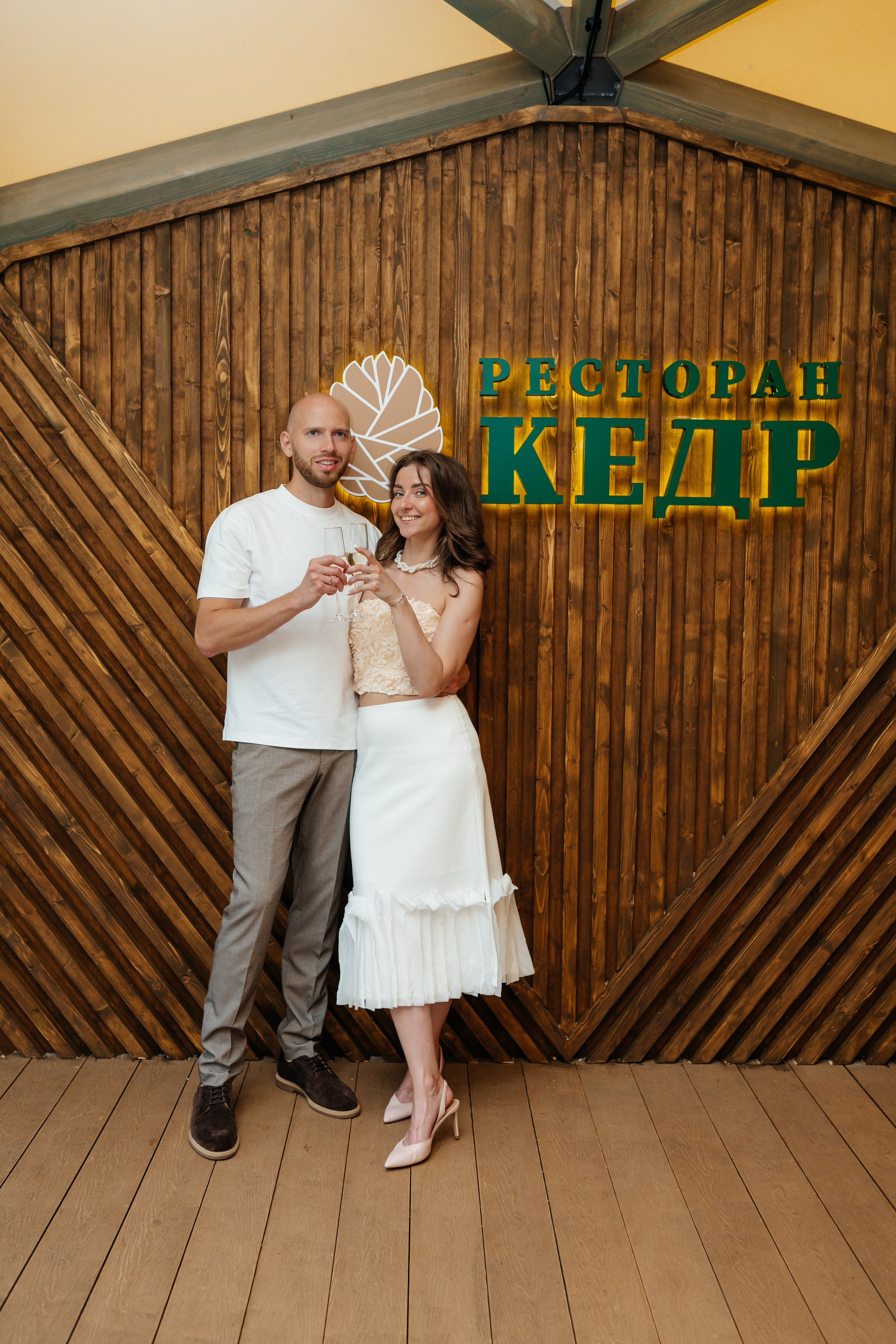 Мария и Илья. Семейный фотограф Одинцово Москва Наталия Черенкова