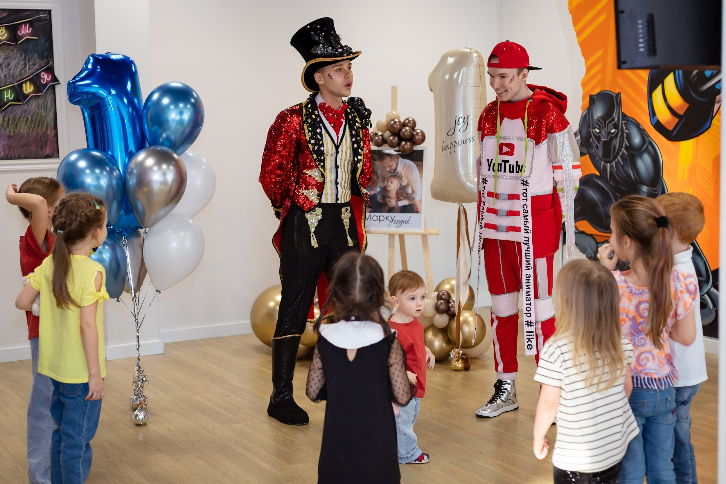 Детский день рождения. Свадебный и семейный фотограф в Сургуте и ХМАО Черепанова Наталья