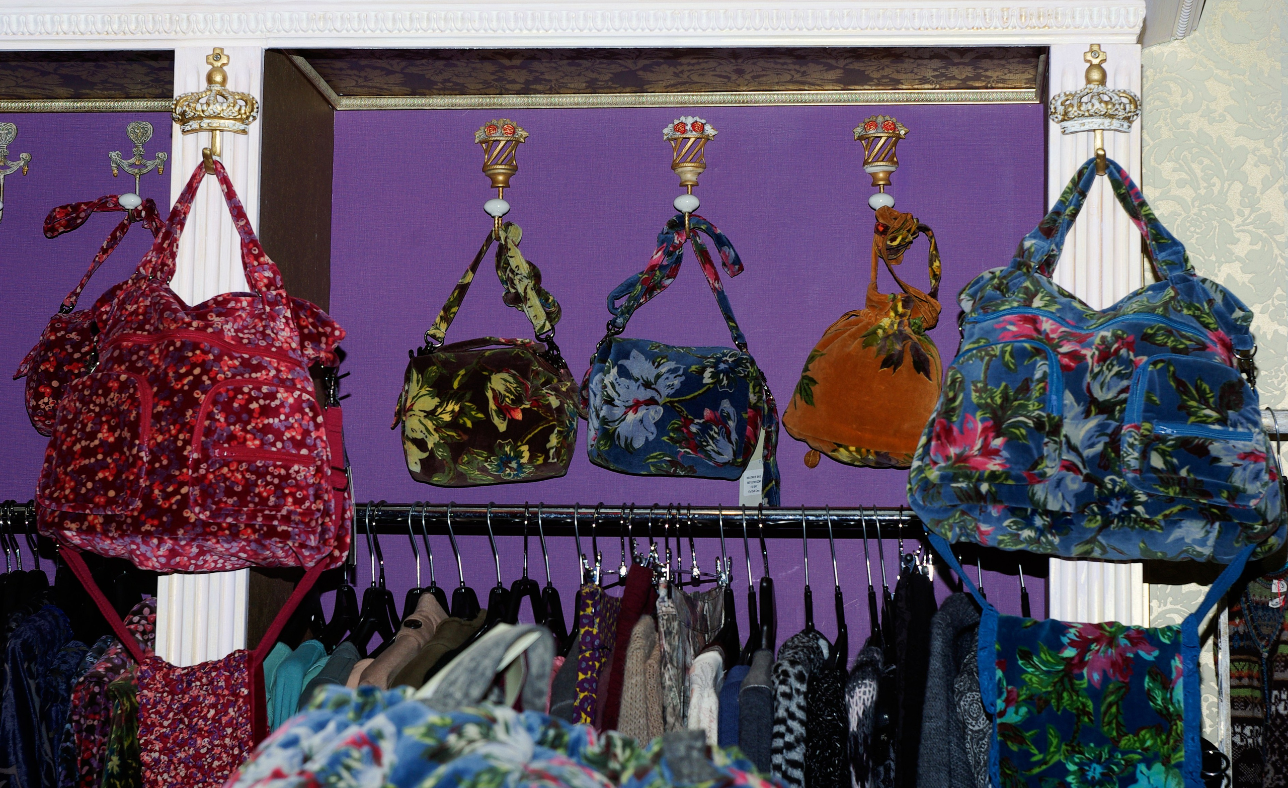 Магазин одежды и тканей. Главная