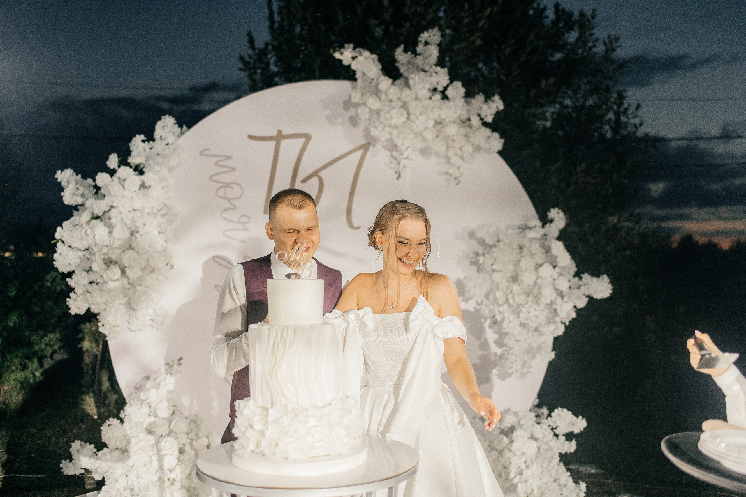 Максим и Виктория. Главная