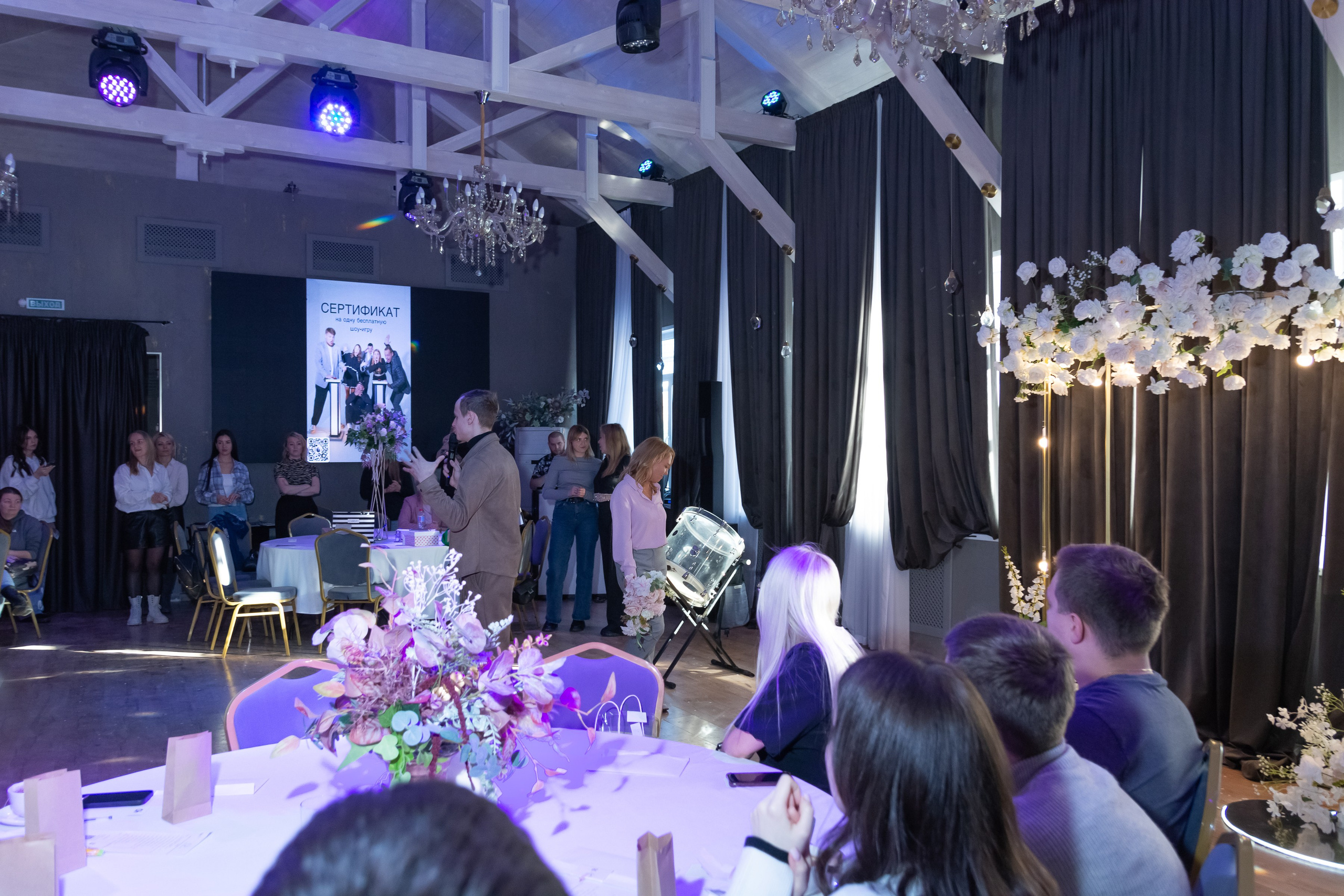 Свадебное чаепитие для молодоженов