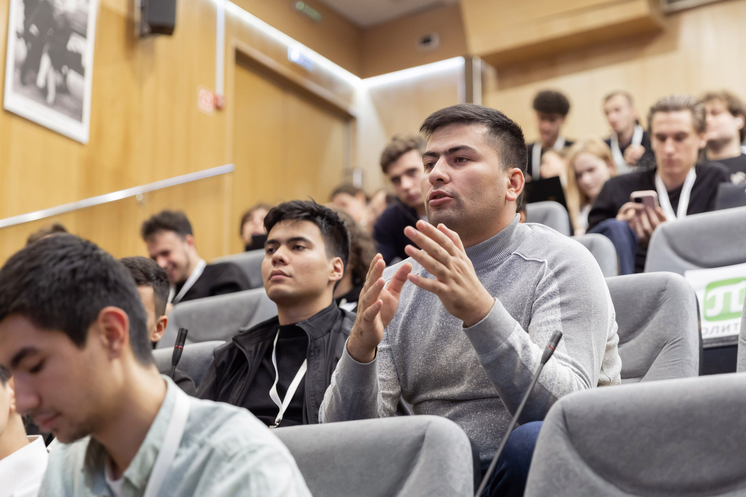 Зимний Университет. Репортажный фотограф Минина Ирина