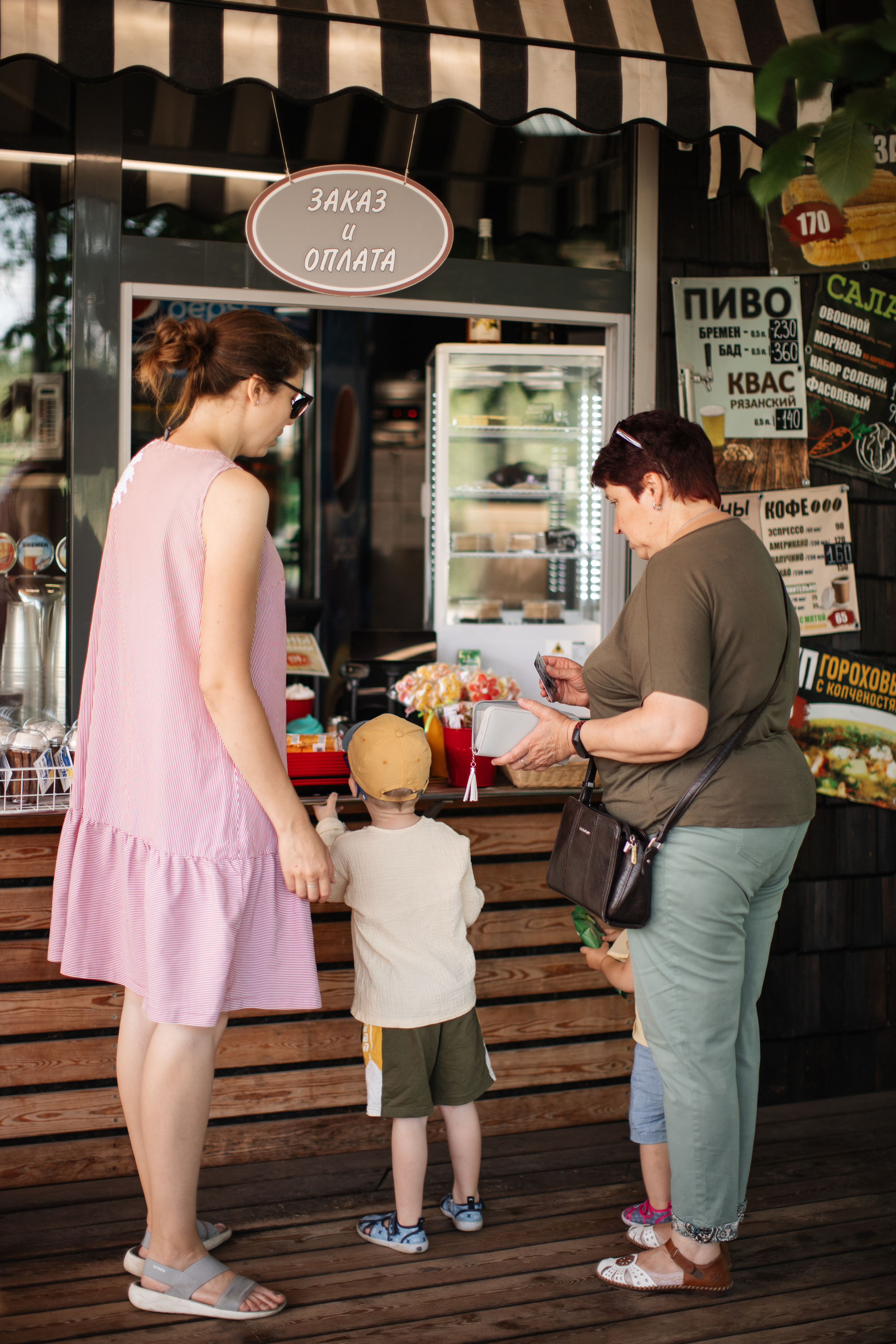 Семейная съемка. Честный семейный фотограф