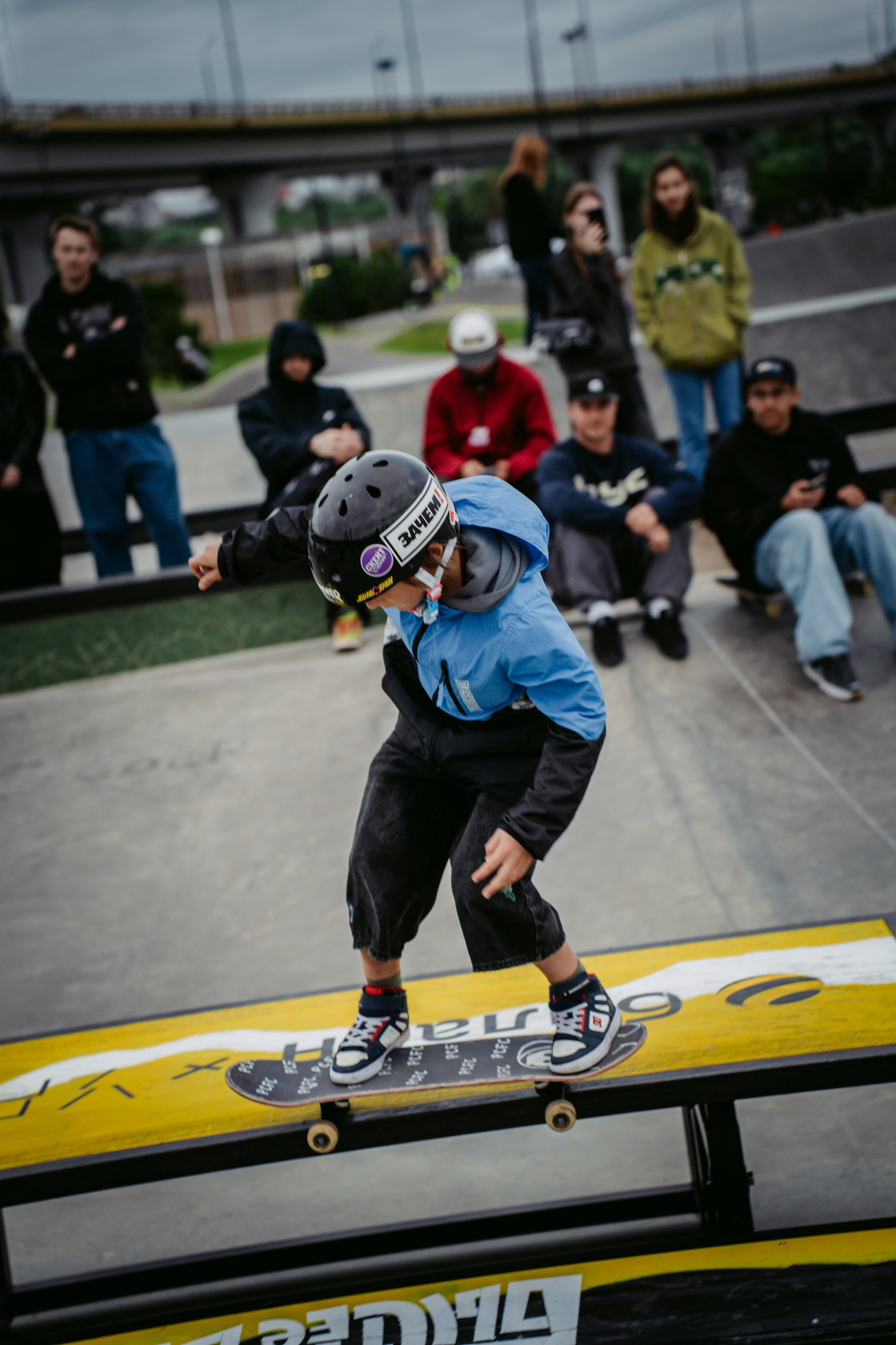 Билайн х День молодежи. Главная